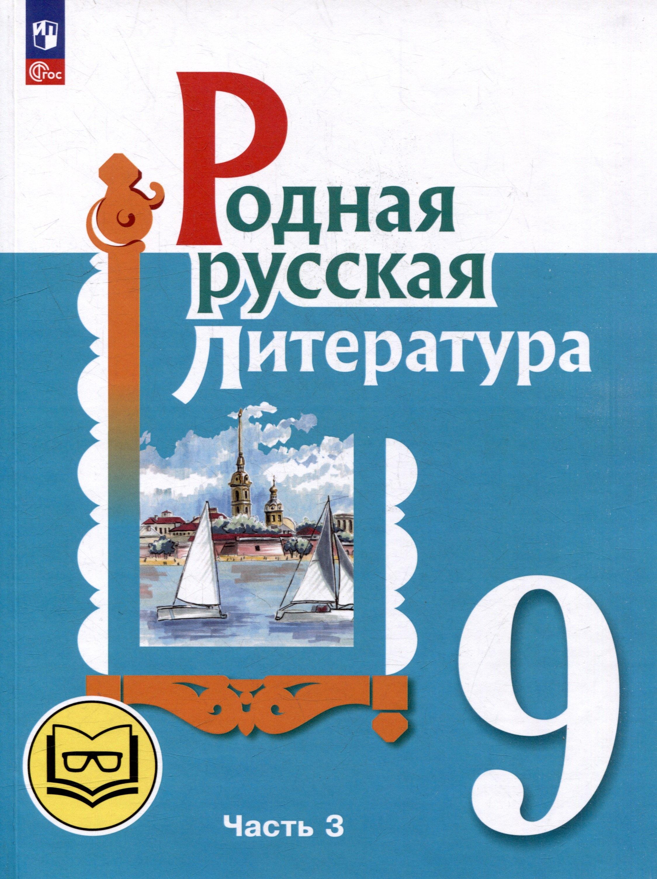 https://ndc.book24.ru/pim/products/images/ec/4d/01986132-1fb0-782d-83da-6e2a9098ec4d.jpg