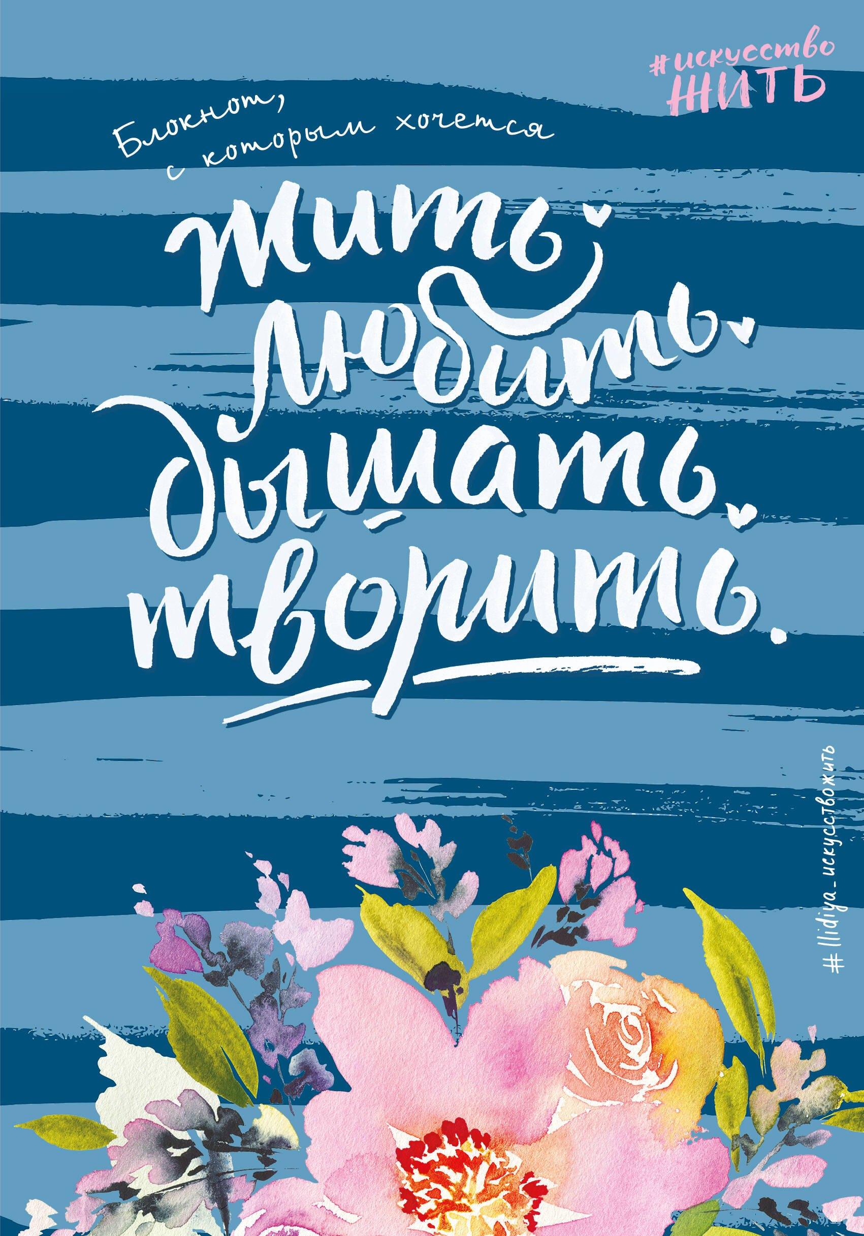 https://ndc.book24.ru/pim/products/images/ec/4d/019ac8fe-b4cc-73c3-a4a4-4c4e1d2bec4d.jpg