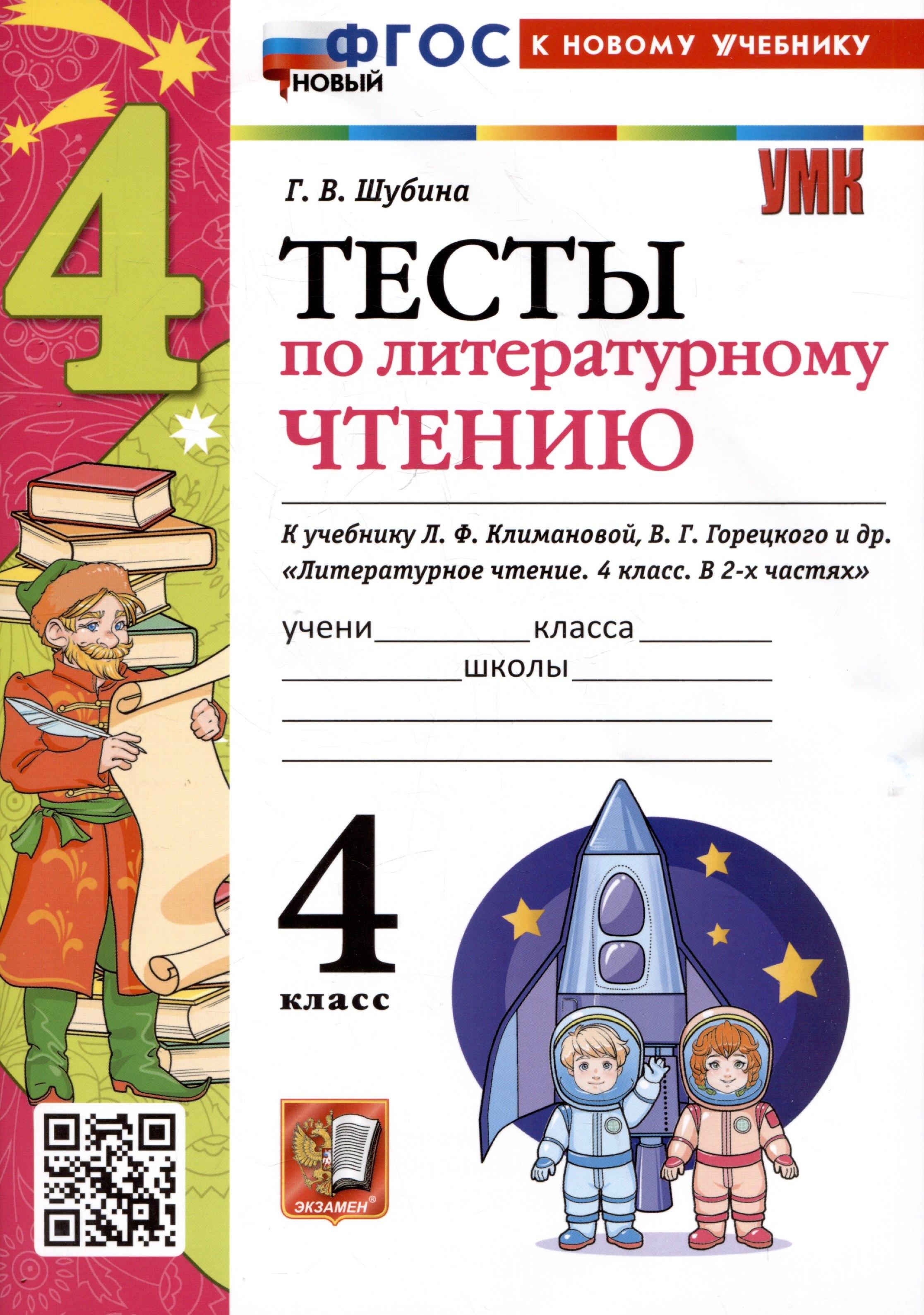 https://ndc.book24.ru/pim/products/images/ec/5d/01963a29-f4f6-775f-b70d-7dd349f0ec5d.jpg