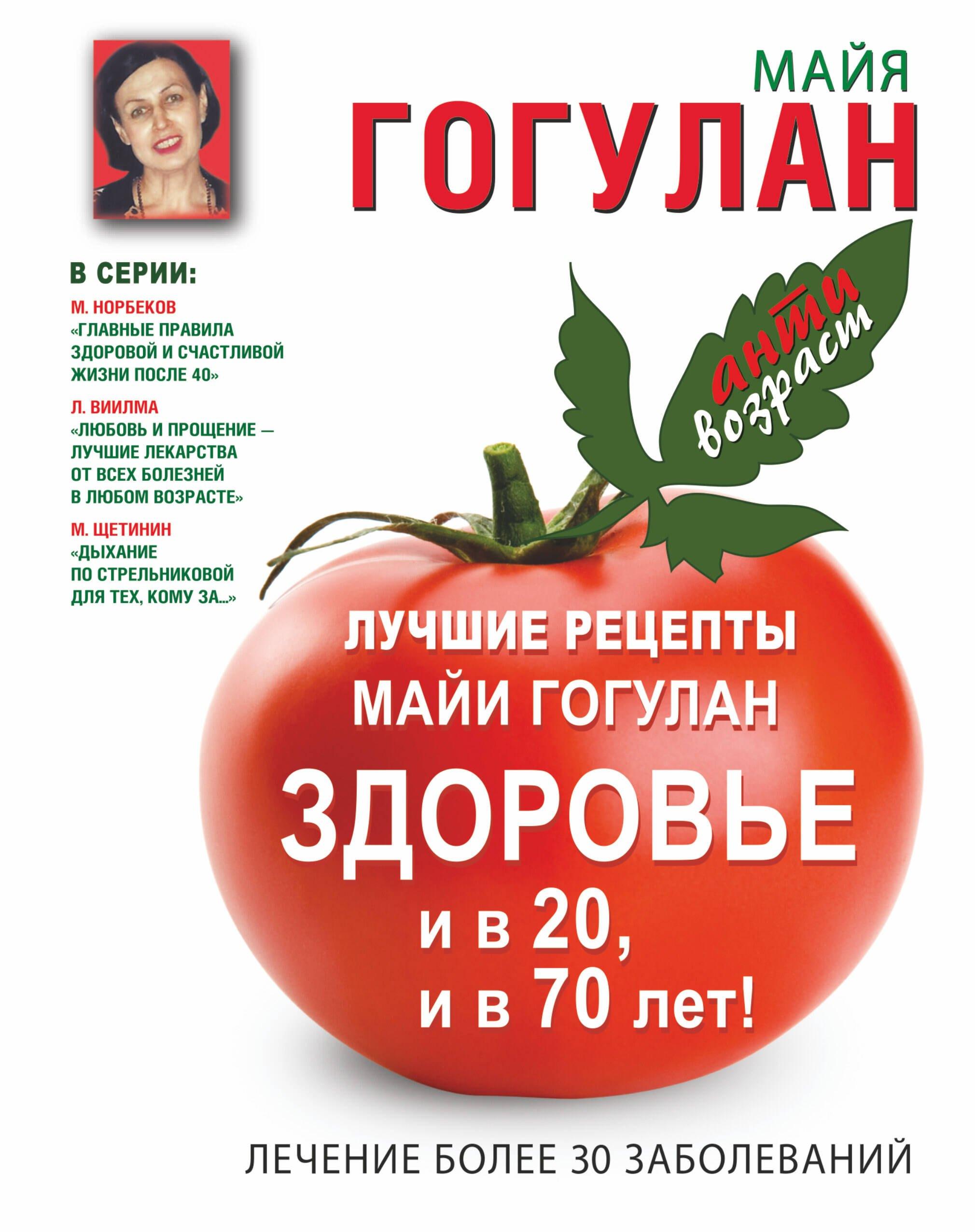 https://ndc.book24.ru/pim/products/images/ec/b0/01939565-c6a4-77d8-9298-2c619f15ecb0.jpg