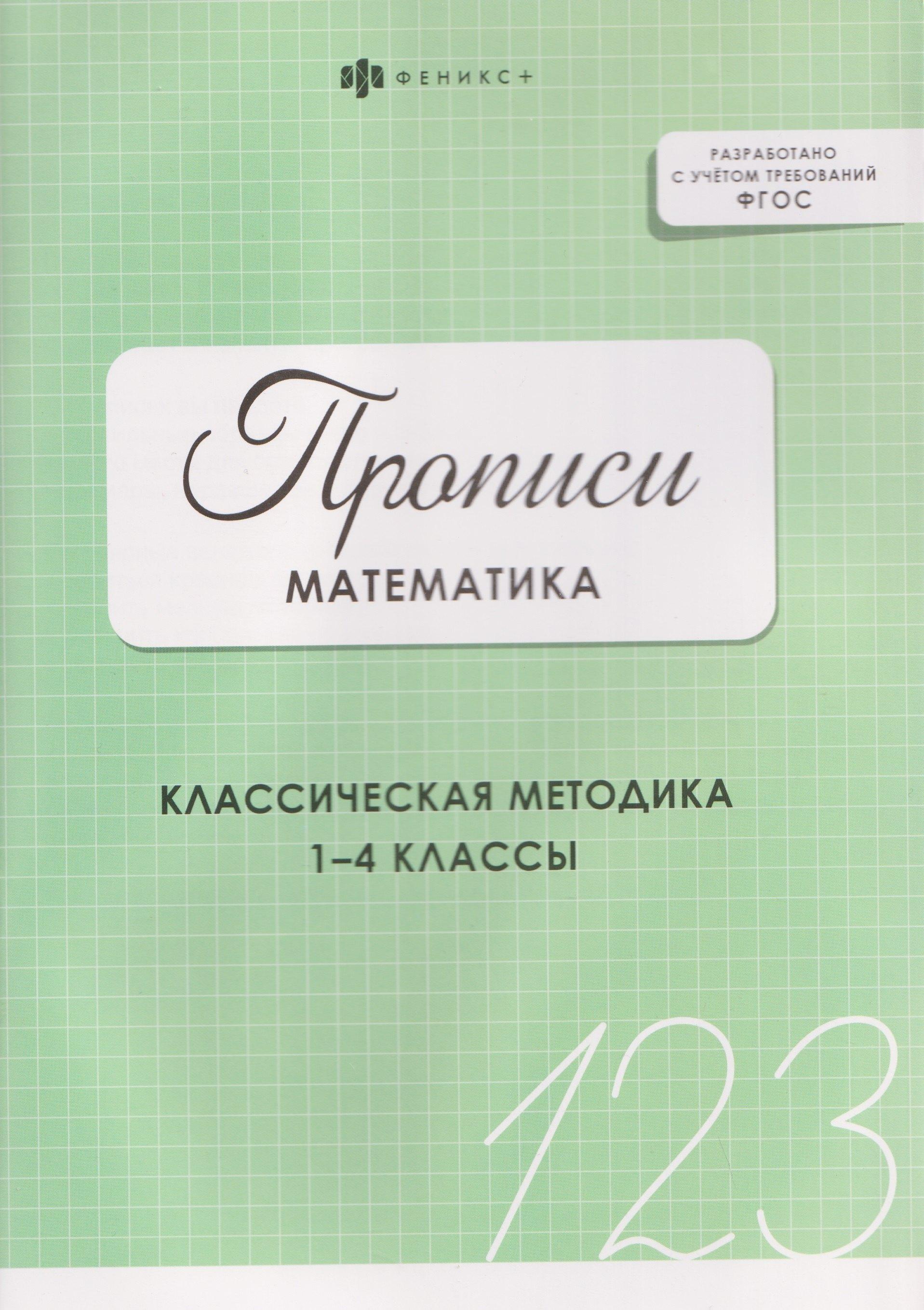 https://ndc.book24.ru/pim/products/images/ec/bc/019d8c8b-aede-72fd-a756-0c2b501decbc.jpg