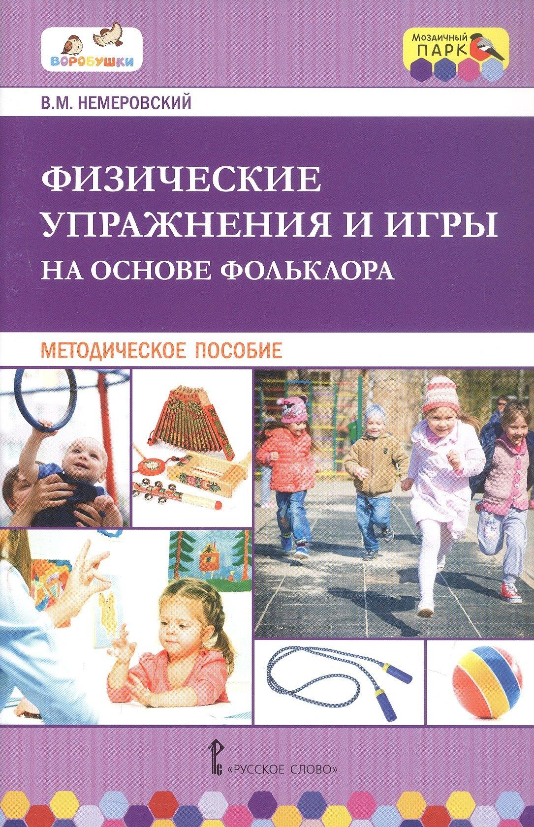 https://ndc.book24.ru/pim/products/images/ec/f1/0198a3b6-ccb5-72a4-96a4-3ac3094becf1.jpg