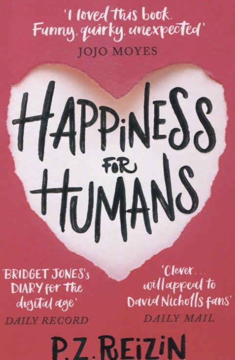 Sphere | Happiness for Humans