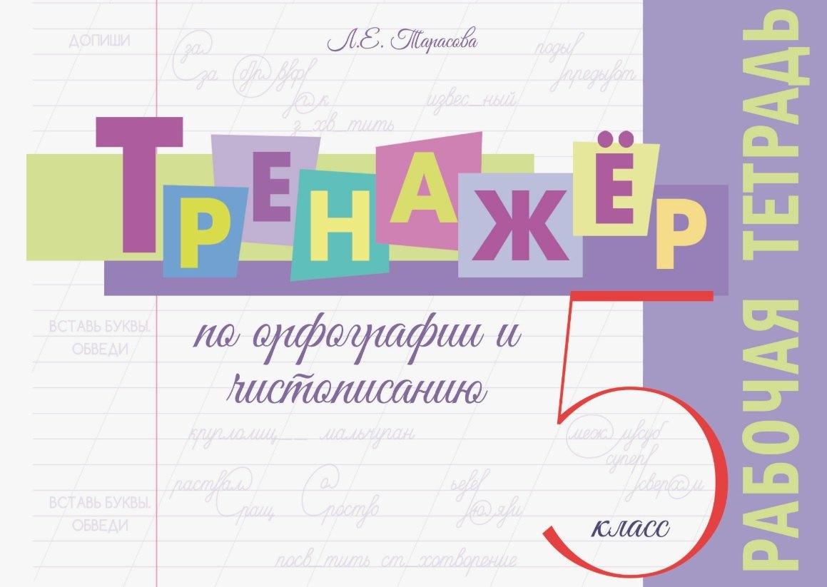 https://ndc.book24.ru/pim/products/images/ed/26/01990ff8-3b72-76b4-a794-8b7f2efaed26.jpg