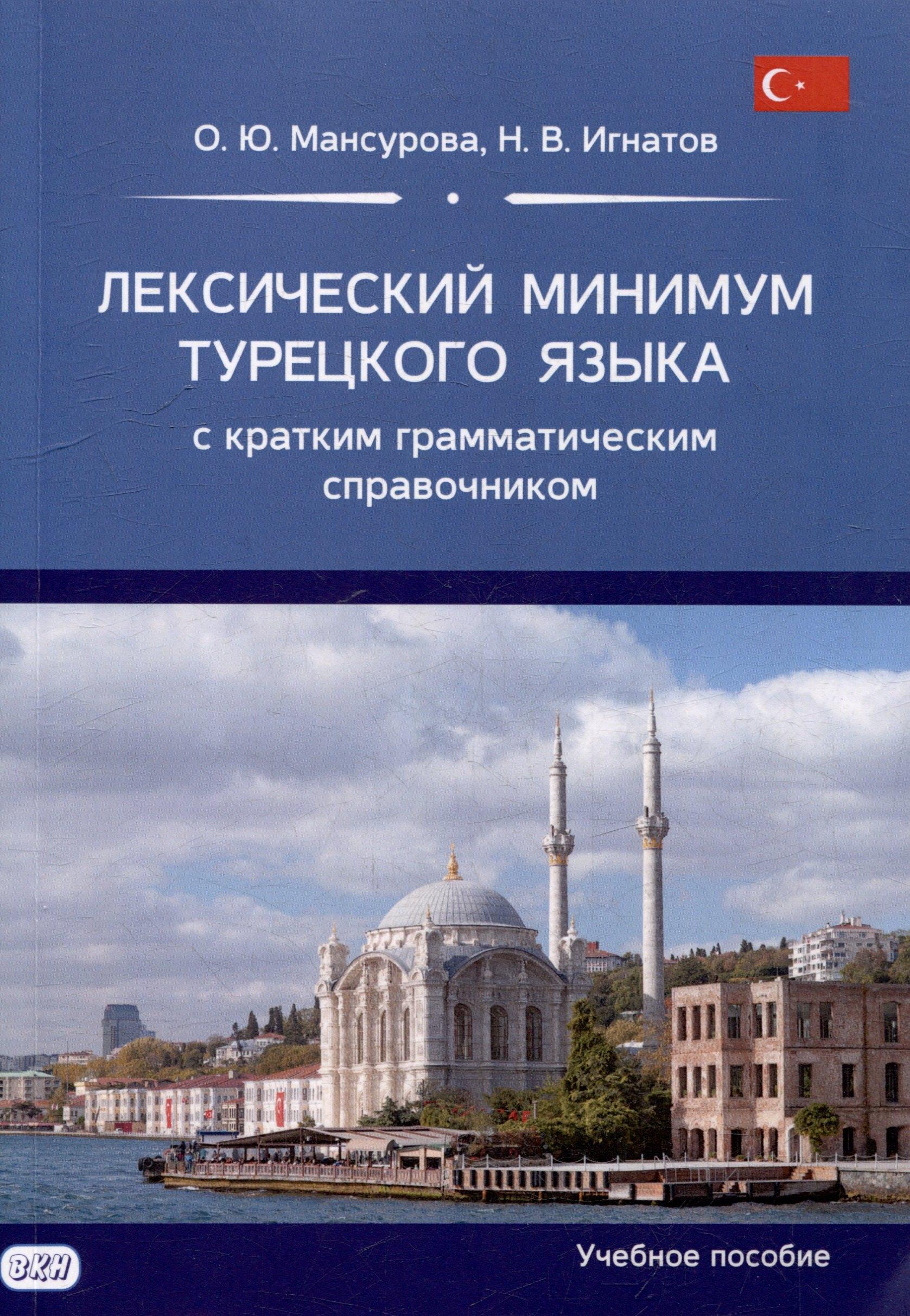 https://ndc.book24.ru/pim/products/images/ed/49/01973168-ce5e-77ee-95c6-bc504be0ed49.jpg