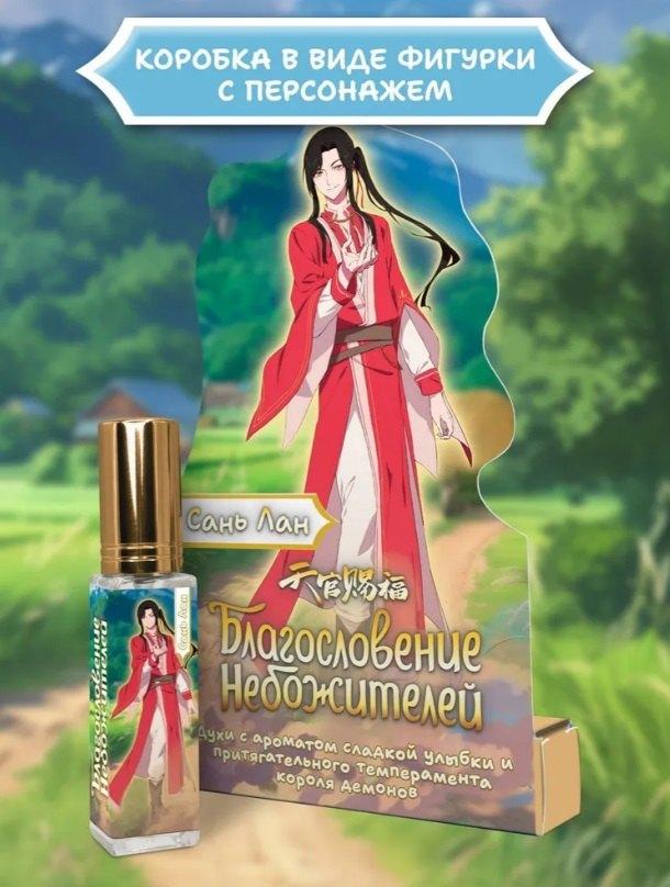 https://ndc.book24.ru/pim/products/images/ed/4a/0199970d-8ea7-734e-a784-f6670f9ced4a.jpg