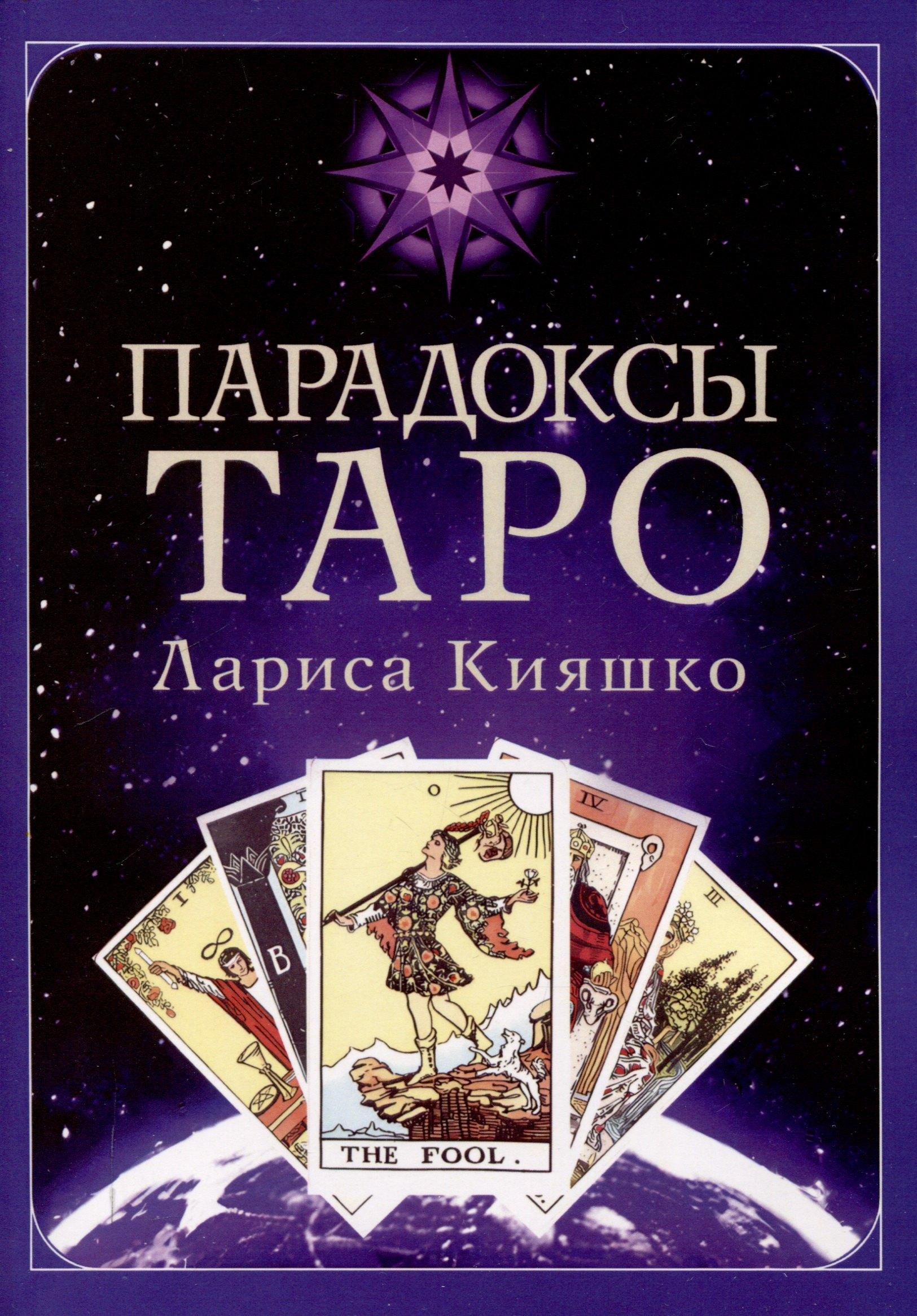 https://ndc.book24.ru/pim/products/images/ed/81/01956c12-0658-74c3-b263-176efde4ed81.jpg