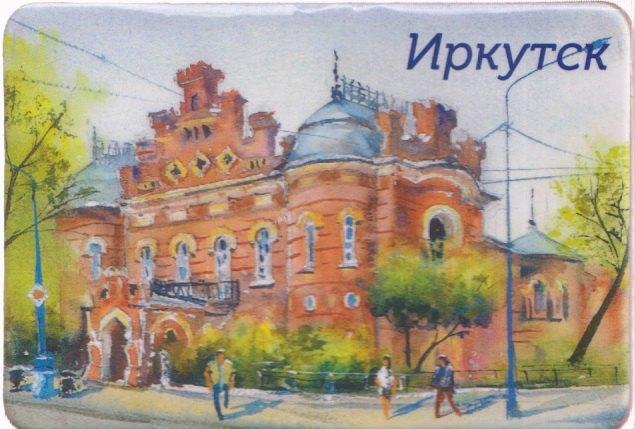 https://ndc.book24.ru/pim/products/images/ed/a0/019c9447-4c13-72ec-b998-e78ad94eeda0.jpg