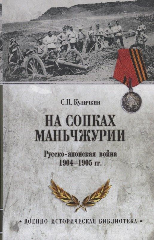 https://ndc.book24.ru/pim/products/images/ed/df/0199372e-8fb0-7b12-9da5-a70c2e77eddf.jpg