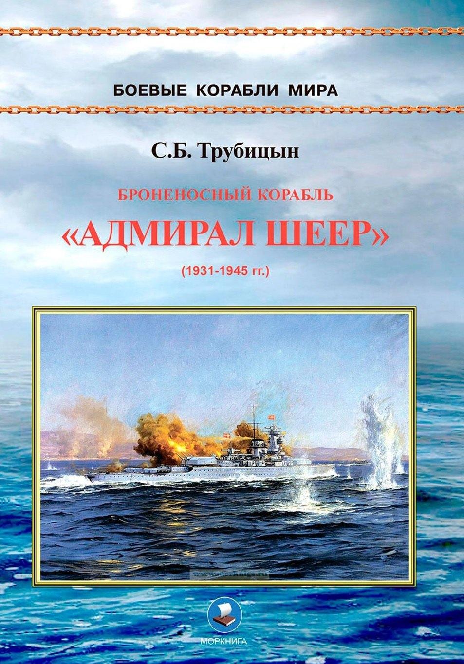 https://ndc.book24.ru/pim/products/images/ed/e1/019431b4-c1db-724e-a633-6cbc935bede1.jpg