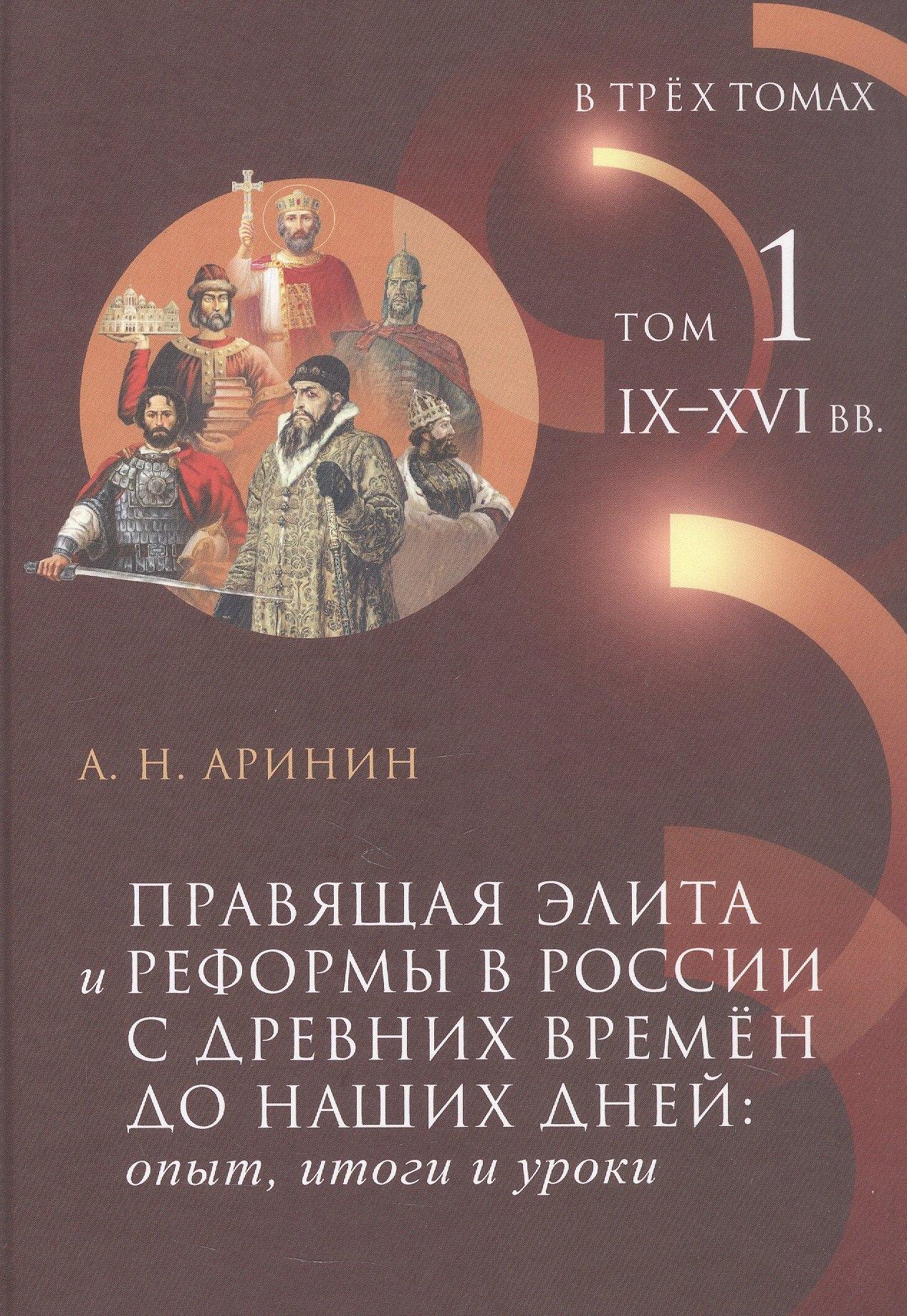 https://ndc.book24.ru/pim/products/images/ed/e4/019cae9a-08bc-7207-a46e-0acb10ddede4.jpg