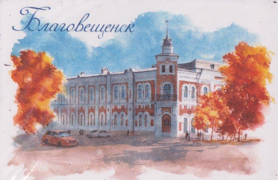 https://ndc.book24.ru/pim/products/images/ed/ee/019bc7d8-7a68-75bf-8c5b-707f860fedee.jpg