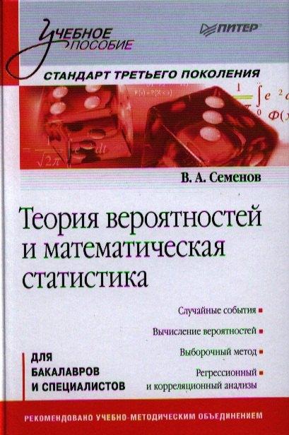 https://ndc.book24.ru/pim/products/images/ee/05/018ed7fe-5510-7cb4-a32c-0a340180ee05.jpg