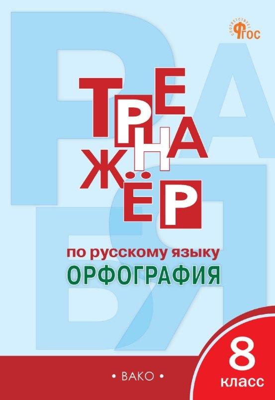 https://ndc.book24.ru/pim/products/images/ee/11/019bdb59-6c36-7925-b276-1519a959ee11.jpg