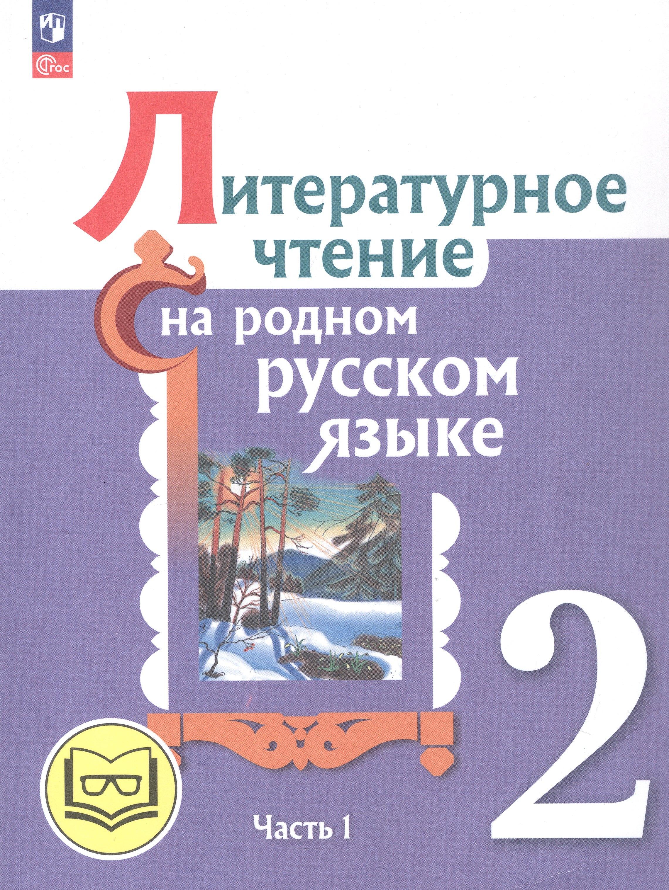 https://ndc.book24.ru/pim/products/images/ee/26/019a01ec-3799-7198-b7bf-61d6b255ee26.jpg