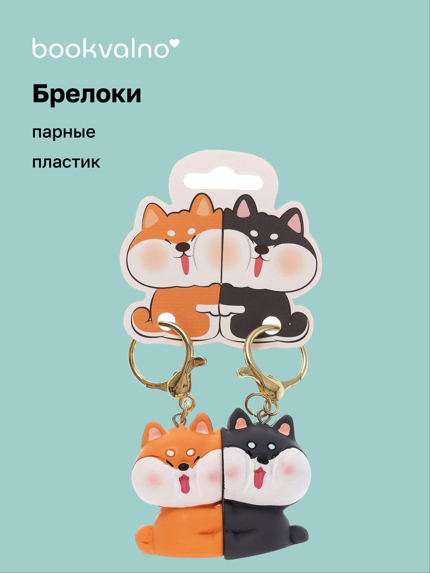 https://ndc.book24.ru/pim/products/images/ee/34/019b0c2b-c426-747c-bb63-9fa54548ee34.jpg