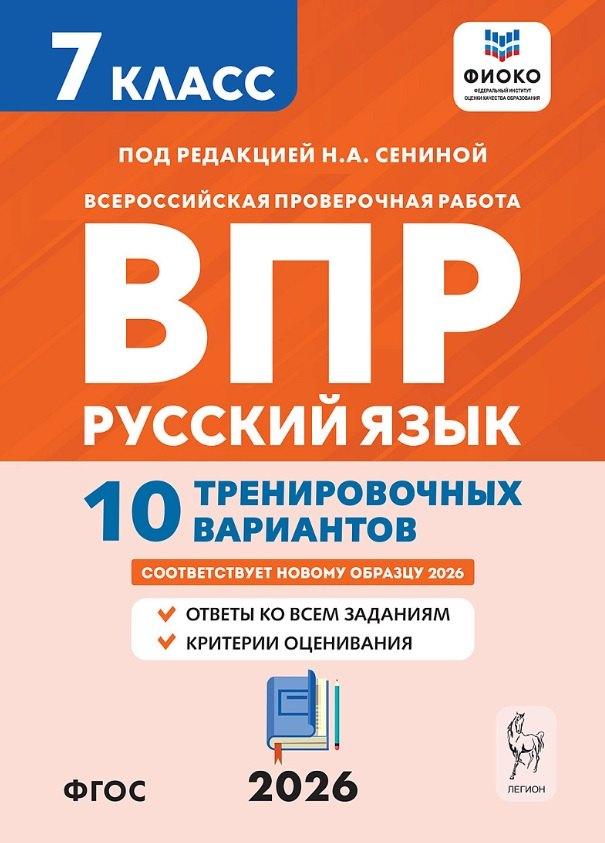 https://ndc.book24.ru/pim/products/images/ee/49/019d6cf9-269e-740e-9aaf-b62edef3ee49.jpg