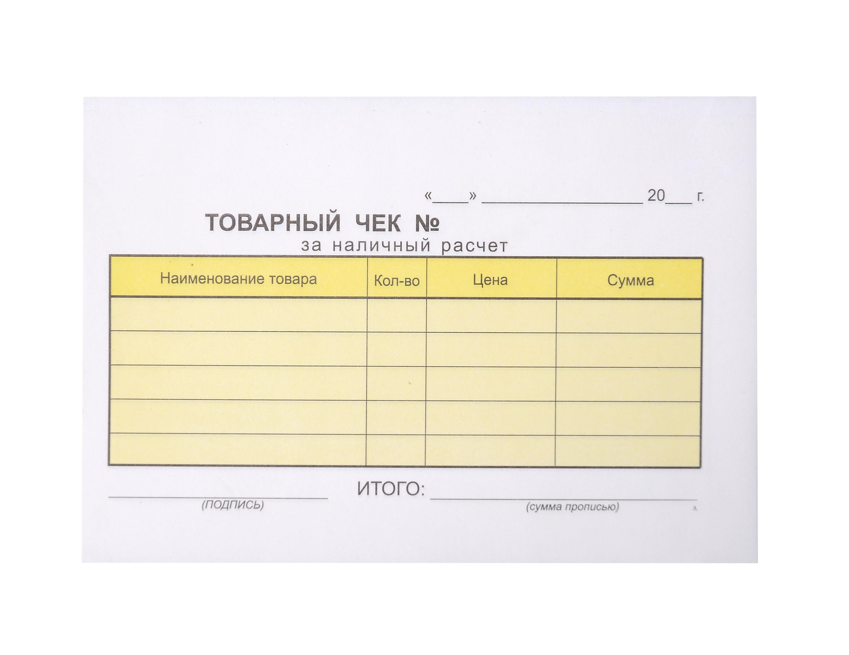 https://ndc.book24.ru/pim/products/images/ee/58/019c5274-b3e2-74f1-a983-01a139b1ee58.jpg