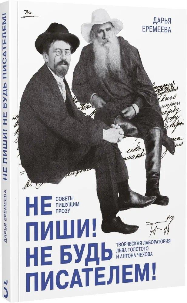 https://ndc.book24.ru/pim/products/images/ee/77/01979d64-e176-7d7a-86b3-376e6060ee77.jpg