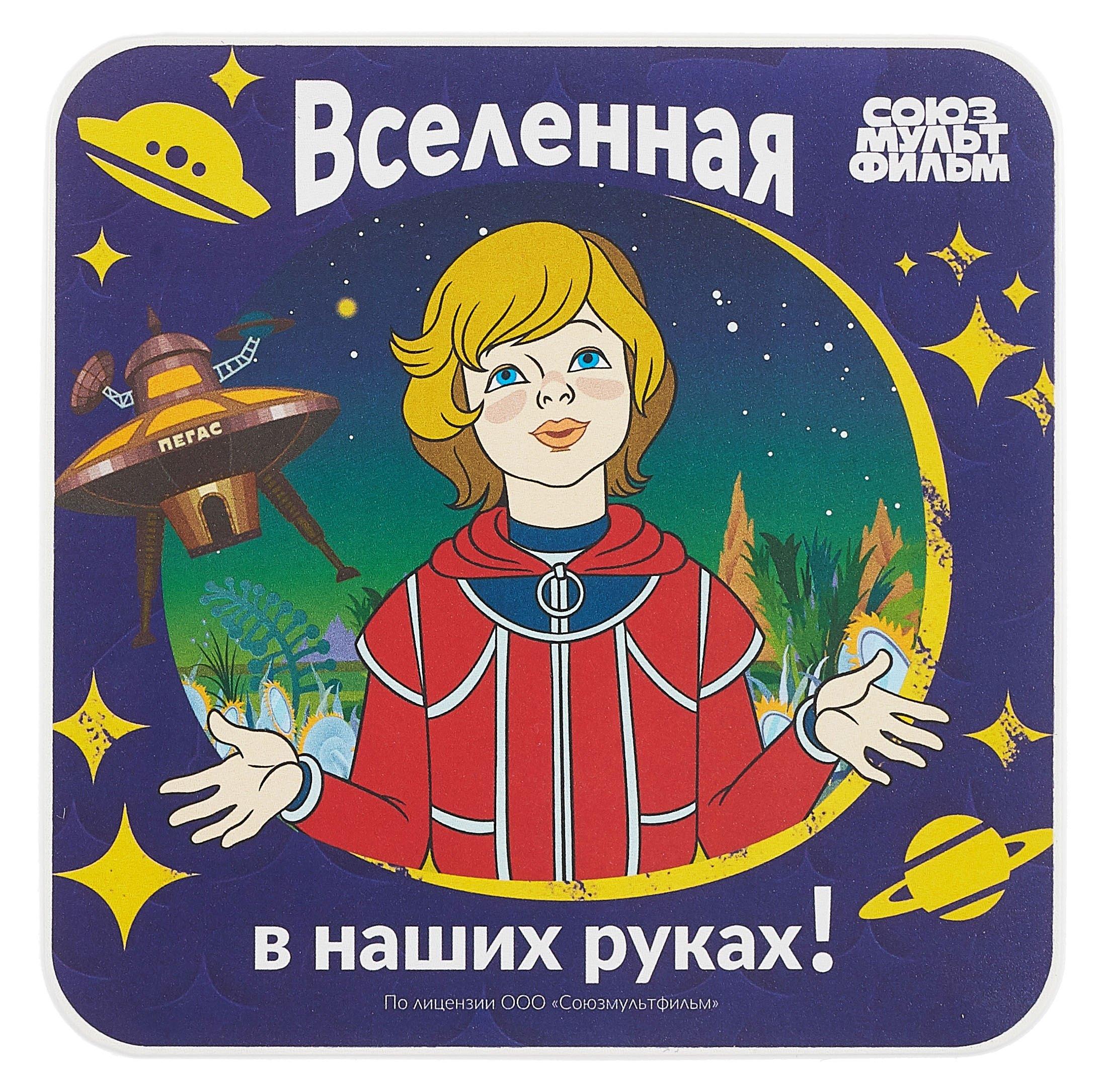 https://ndc.book24.ru/pim/products/images/ee/8d/0196492e-babb-741c-a5fc-b2c158baee8d.jpg