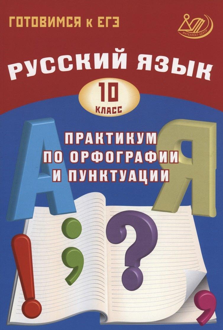 https://ndc.book24.ru/pim/products/images/ee/a1/0197d566-1620-79c3-bc29-20c77b61eea1.jpg