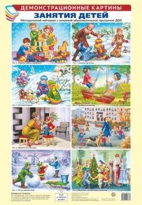 https://ndc.book24.ru/pim/products/images/ee/a3/018ed418-1ce5-7f6e-9a5e-4602294feea3.jpg