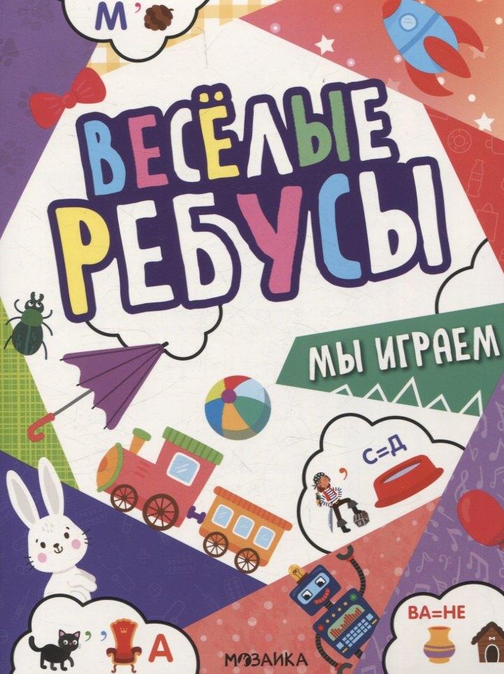 https://ndc.book24.ru/pim/products/images/ee/b4/01981e17-0ab6-7f92-81b2-5ff73c21eeb4.jpg