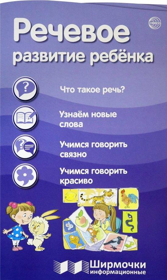 https://ndc.book24.ru/pim/products/images/ee/bb/01993aa3-04e5-702a-bcb6-67bedd38eebb.jpg