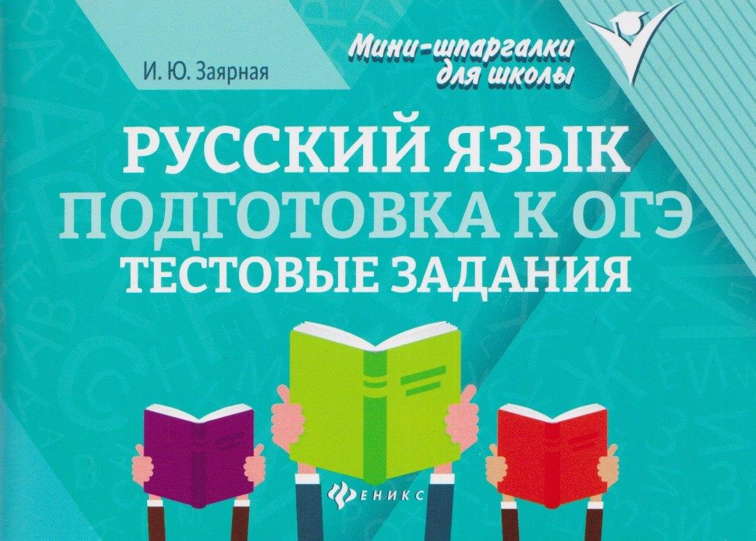 https://ndc.book24.ru/pim/products/images/ee/c6/019d62ef-1476-7154-be64-1a71b363eec6.jpg