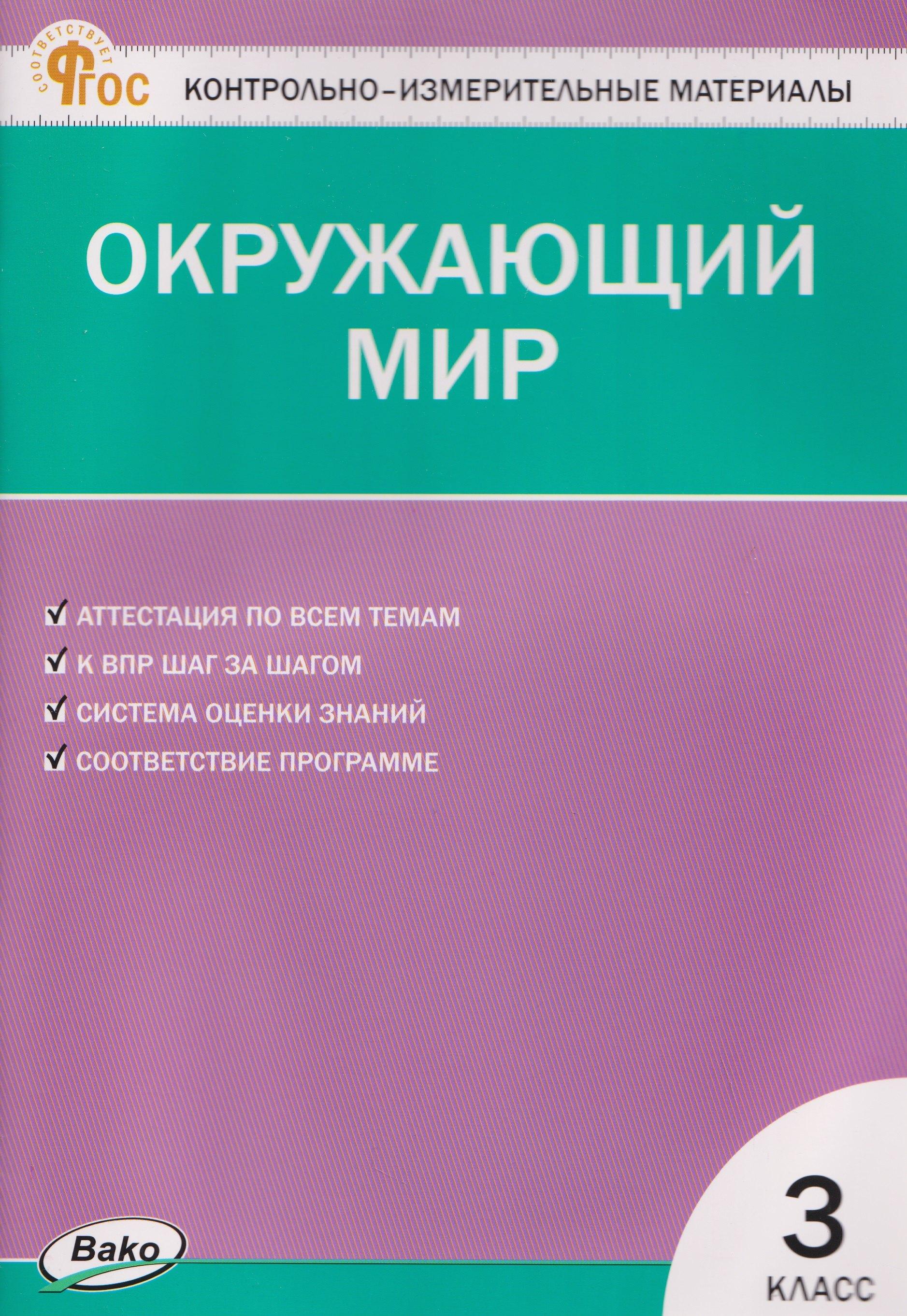 https://ndc.book24.ru/pim/products/images/ee/c9/019bdc22-7582-7fa1-a480-e399045ceec9.jpg