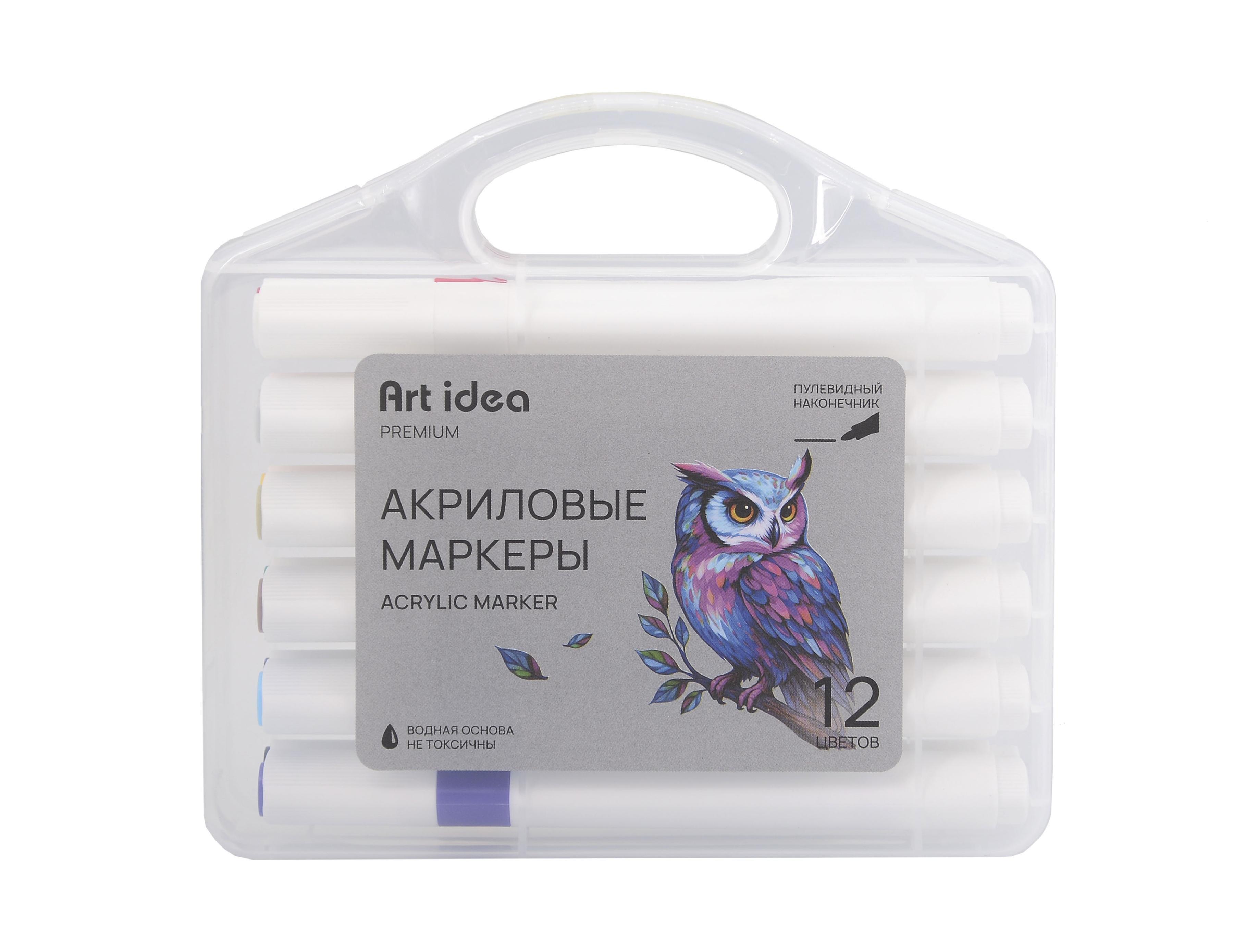 https://ndc.book24.ru/pim/products/images/ee/da/019a979f-b195-73e2-809e-de4b435feeda.jpg