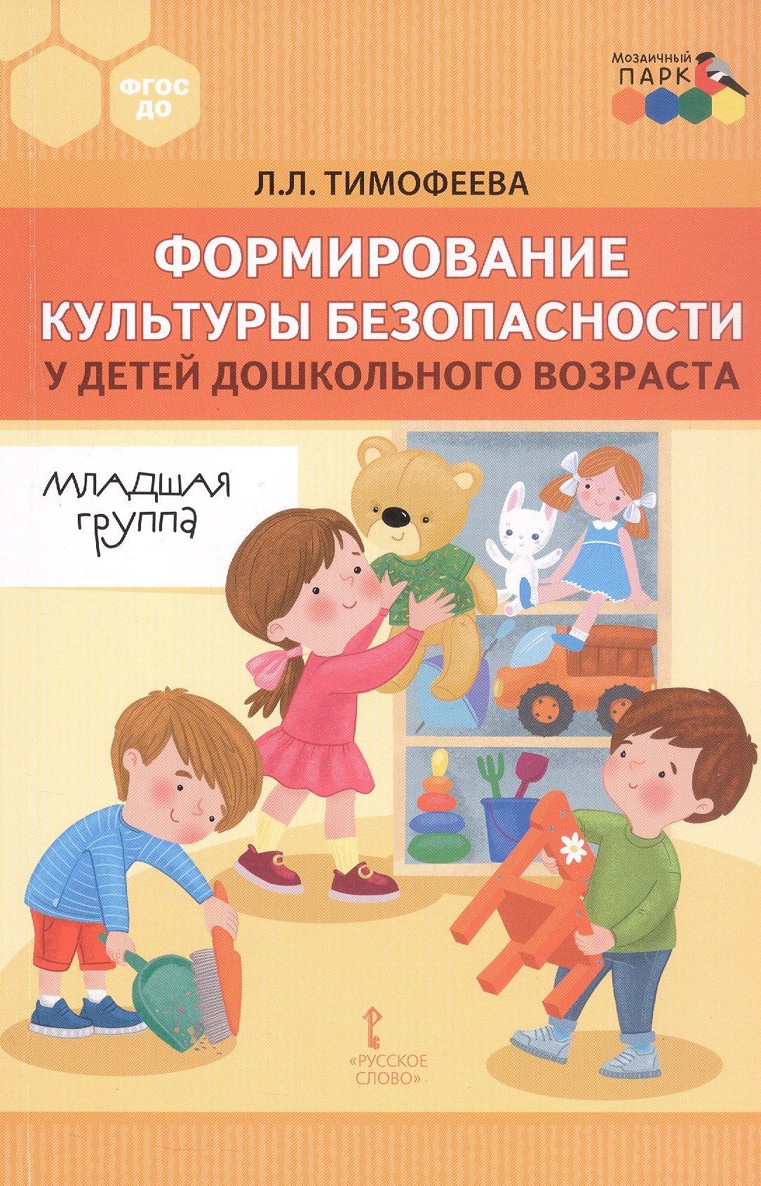 https://ndc.book24.ru/pim/products/images/ef/07/0198a3b6-e1f1-7a88-8bbd-4eb37464ef07.jpg