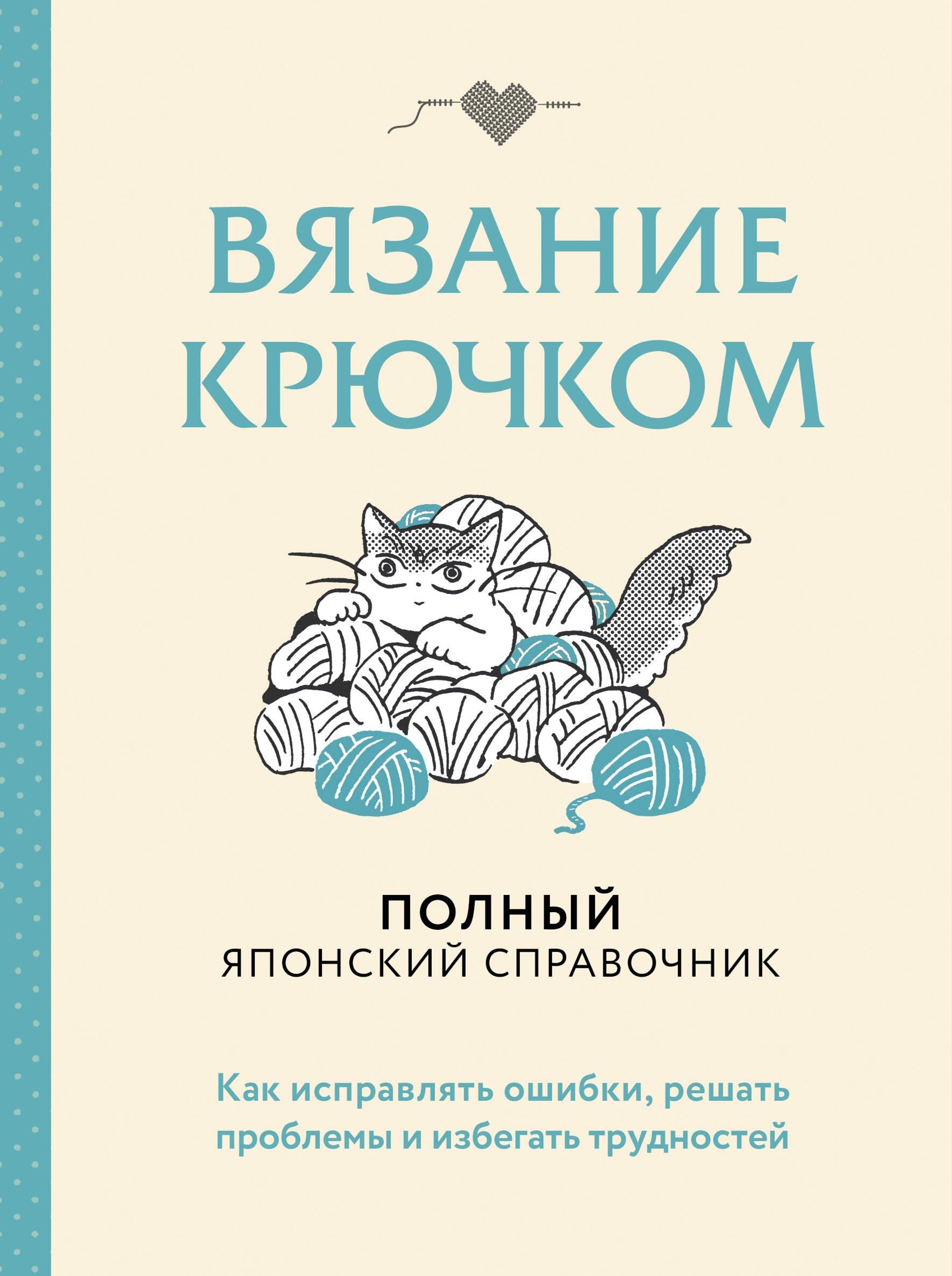 https://ndc.book24.ru/pim/products/images/ef/15/019aa049-2ad5-7557-9965-3f219428ef15.jpg