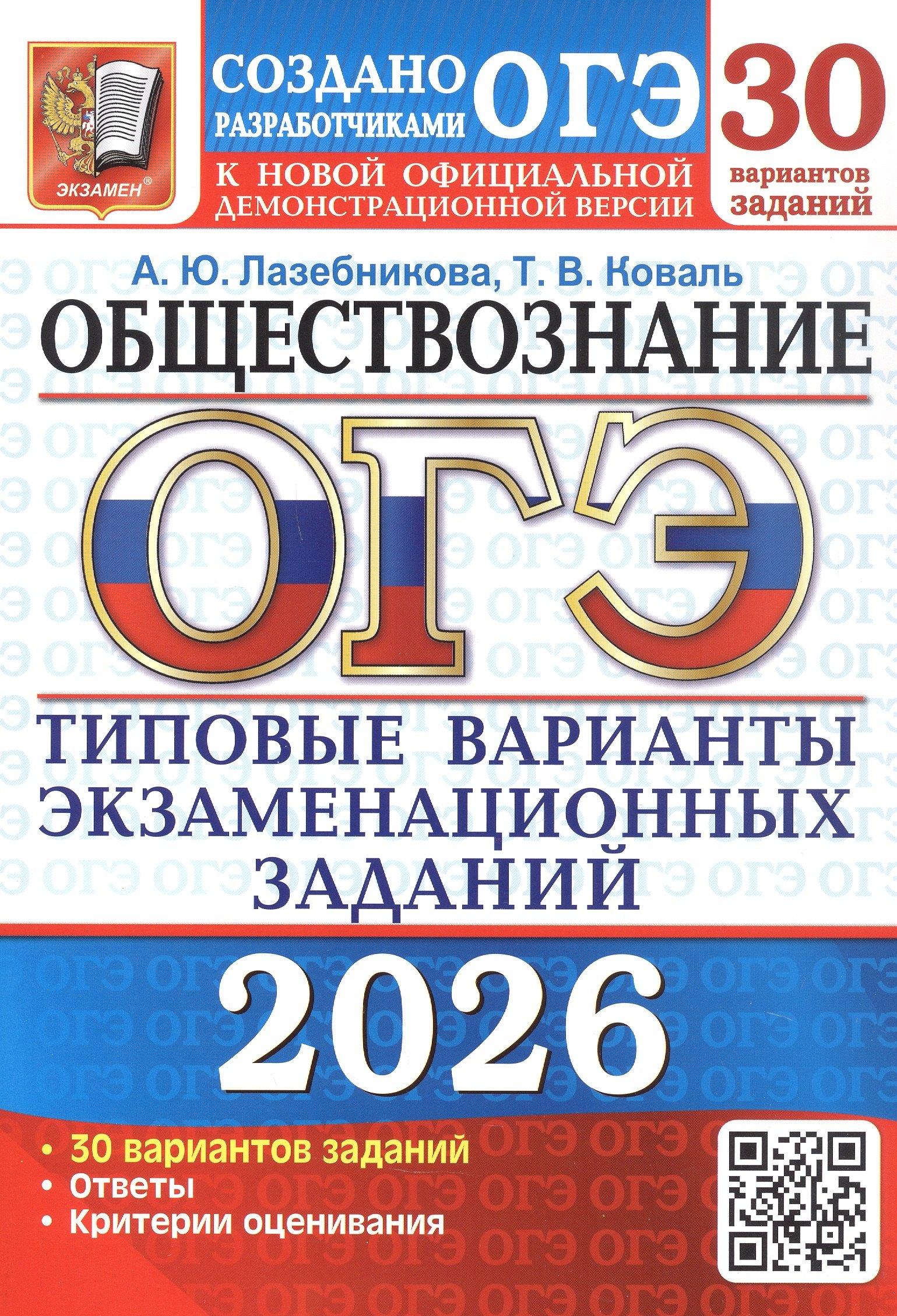 https://ndc.book24.ru/pim/products/images/ef/55/019929b7-f6cd-767d-925c-f6c60678ef55.jpg