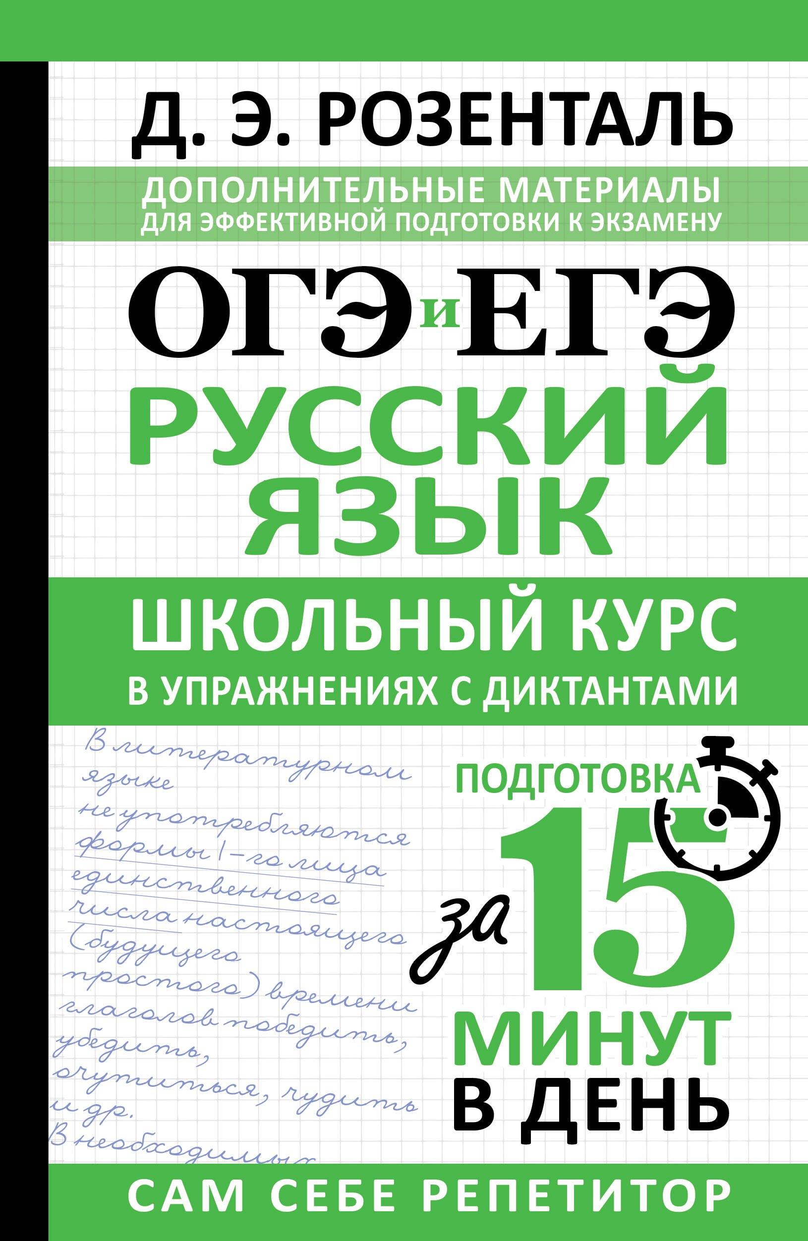 https://ndc.book24.ru/pim/products/images/ef/55/019d04e7-c6f4-787f-911b-3d0bf88eef55.jpg