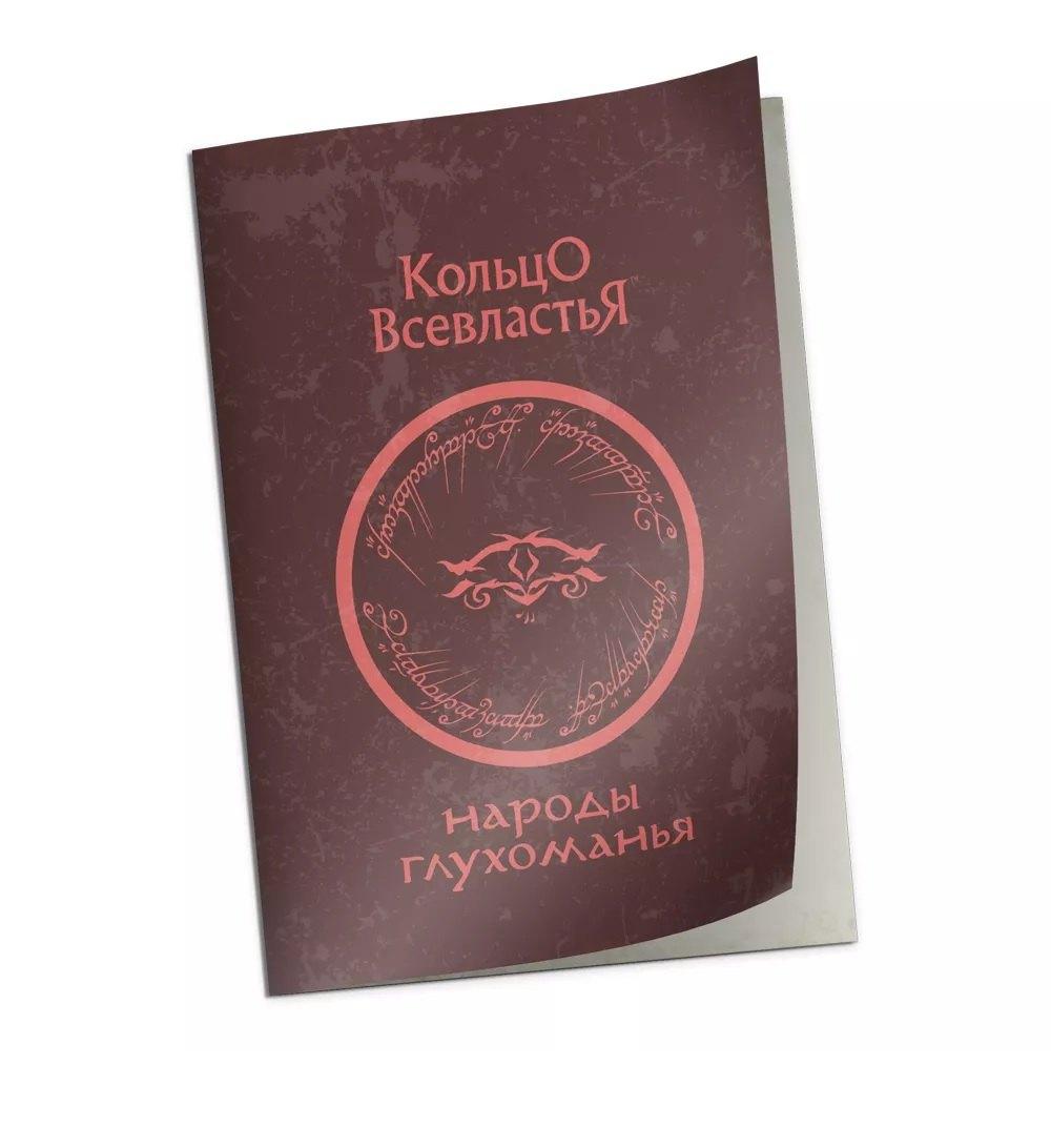 https://ndc.book24.ru/pim/products/images/ef/7c/019e4630-be37-7884-b833-92a738f4ef7c.jpg