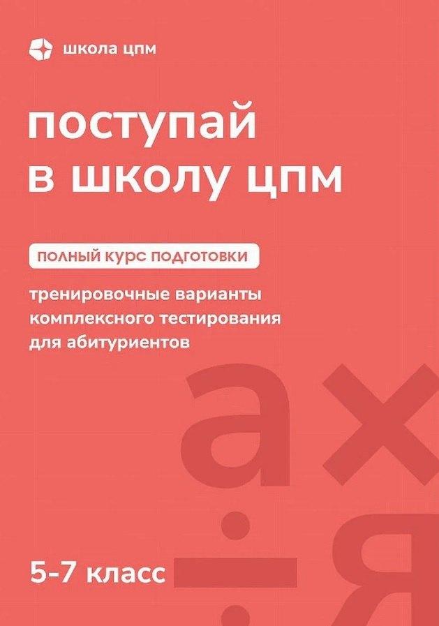 https://ndc.book24.ru/pim/products/images/ef/8c/019d2517-6d7a-76f4-bad0-00000fe2ef8c.jpg