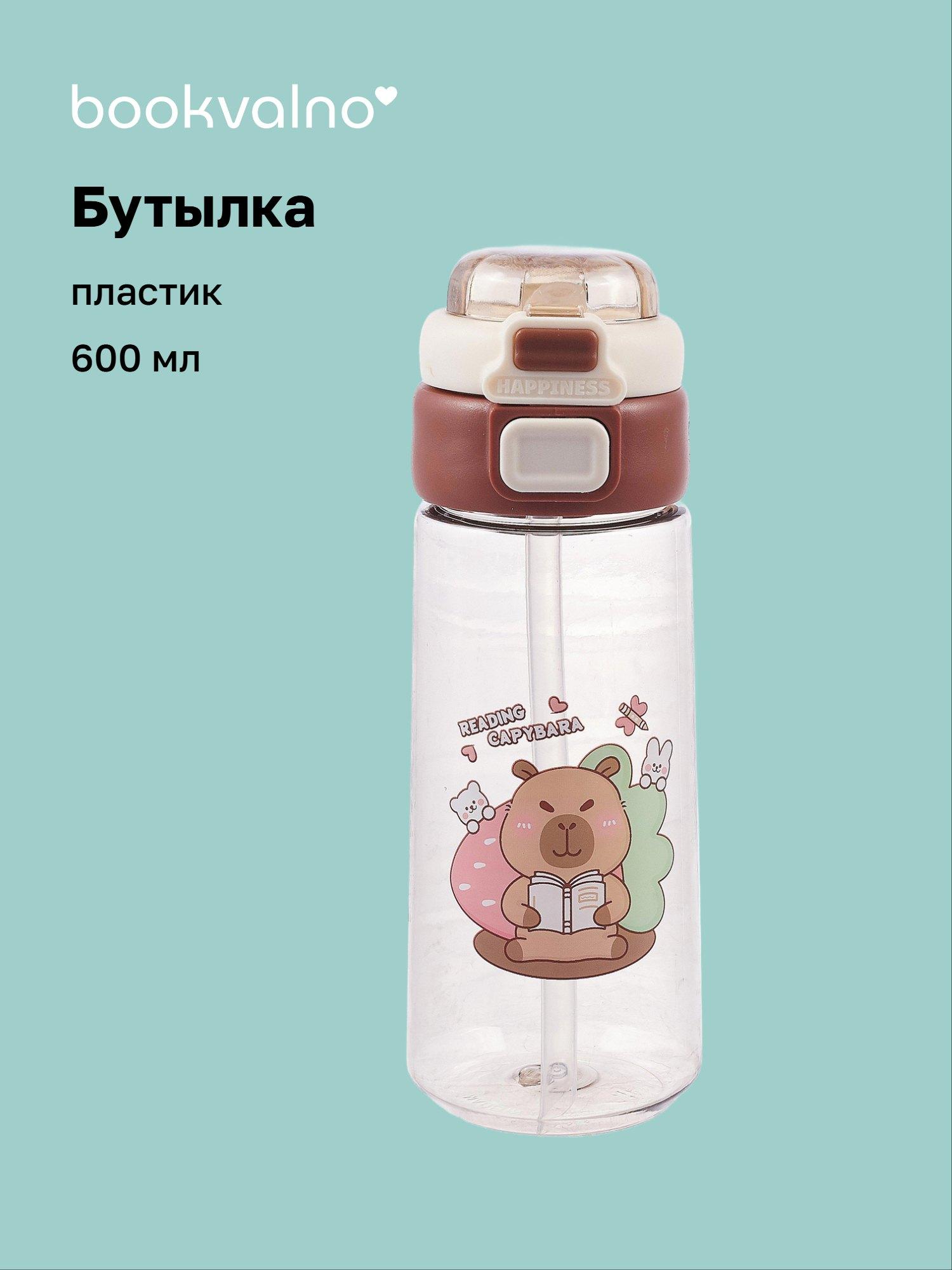 https://ndc.book24.ru/pim/products/images/ef/94/019aee63-95a9-794f-8a1b-896f2645ef94.jpg