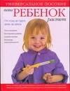 https://ndc.book24.ru/pim/products/images/ef/96/01939437-915f-7da5-84b1-8b81973bef96.jpg