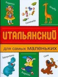 https://ndc.book24.ru/pim/products/images/ef/9d/01939452-7217-753b-8543-b623b8a6ef9d.jpg