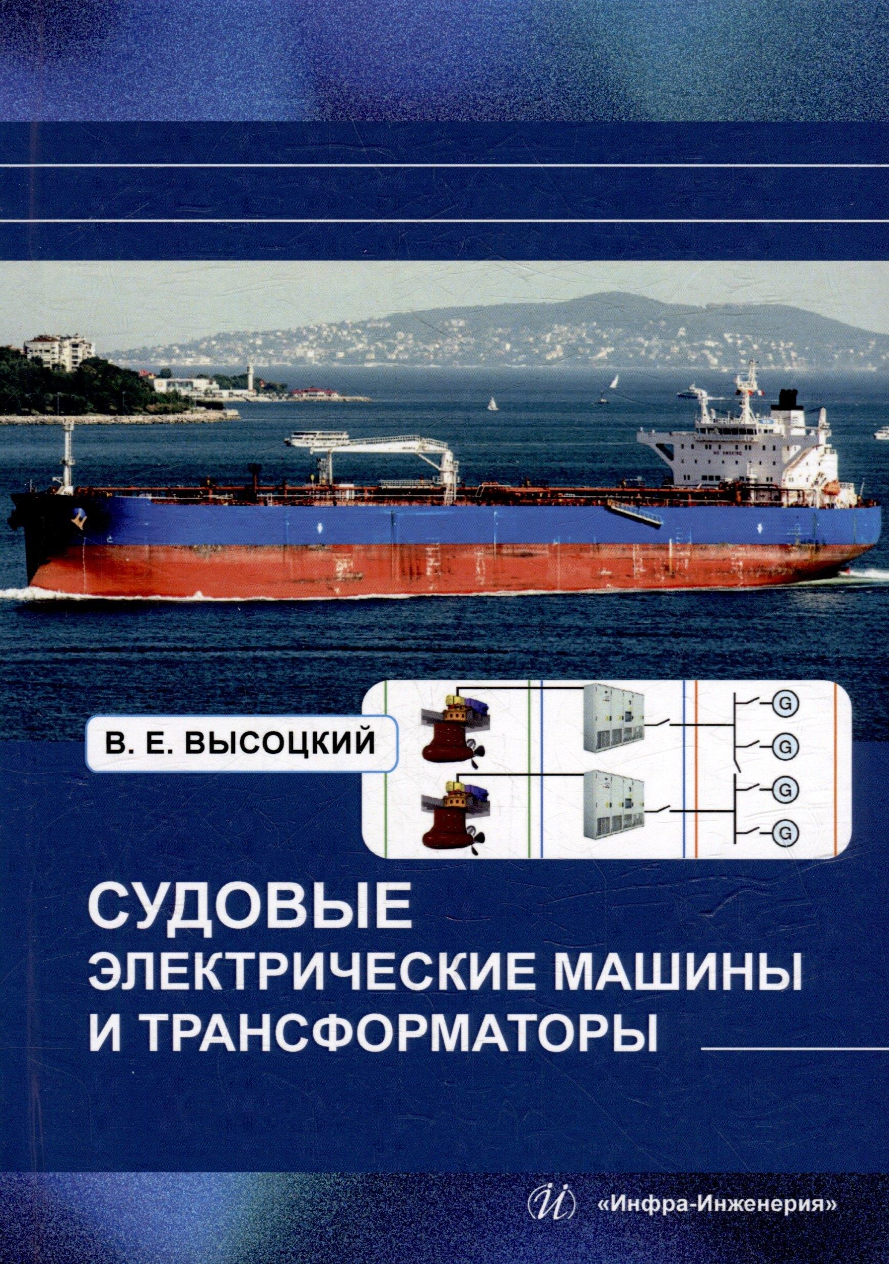 https://ndc.book24.ru/pim/products/images/ef/b8/01971cc1-b38d-721e-b625-28457a98efb8.jpg