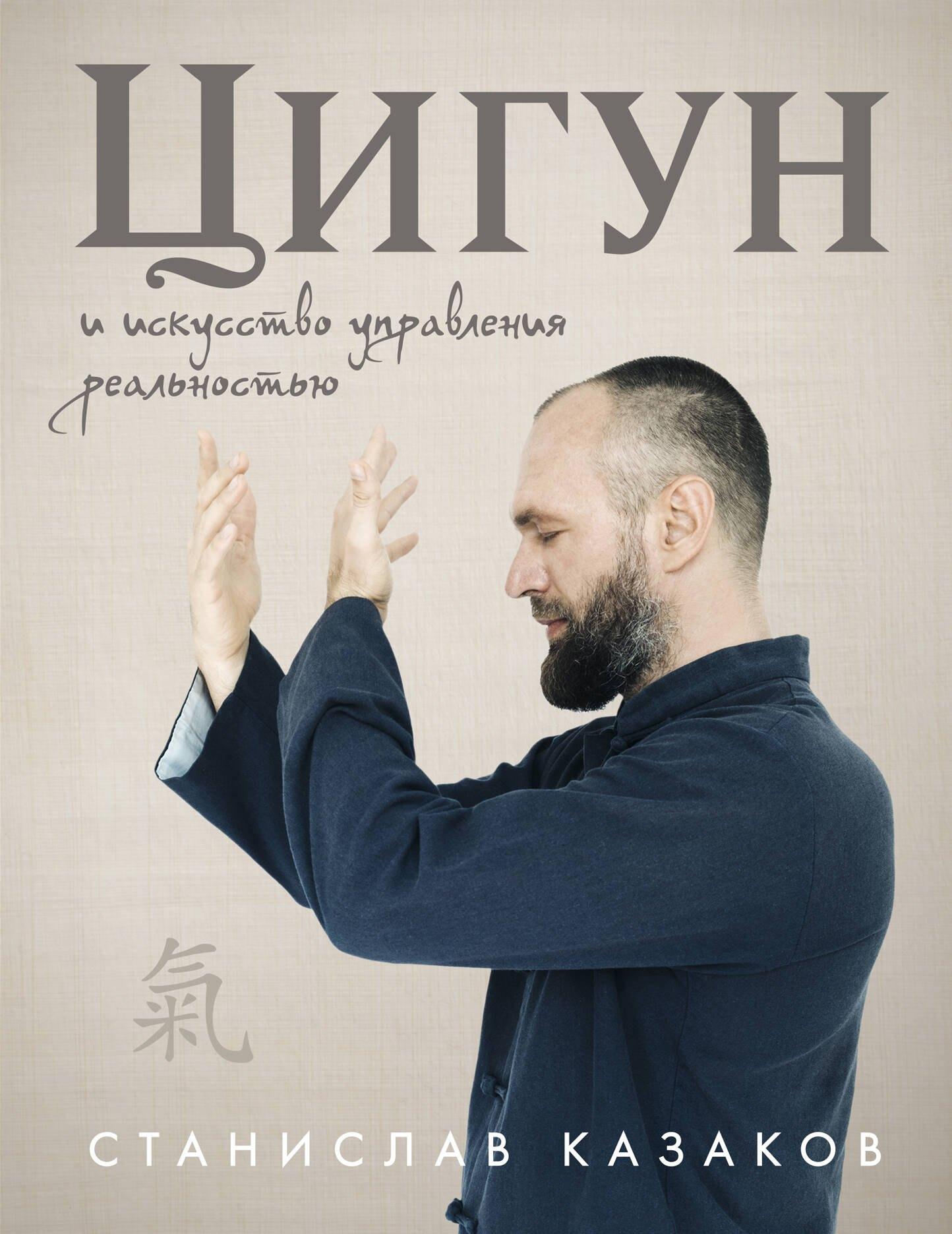 https://ndc.book24.ru/pim/products/images/ef/ca/01959306-ba49-7a4b-969b-d6176f7aefca.jpg