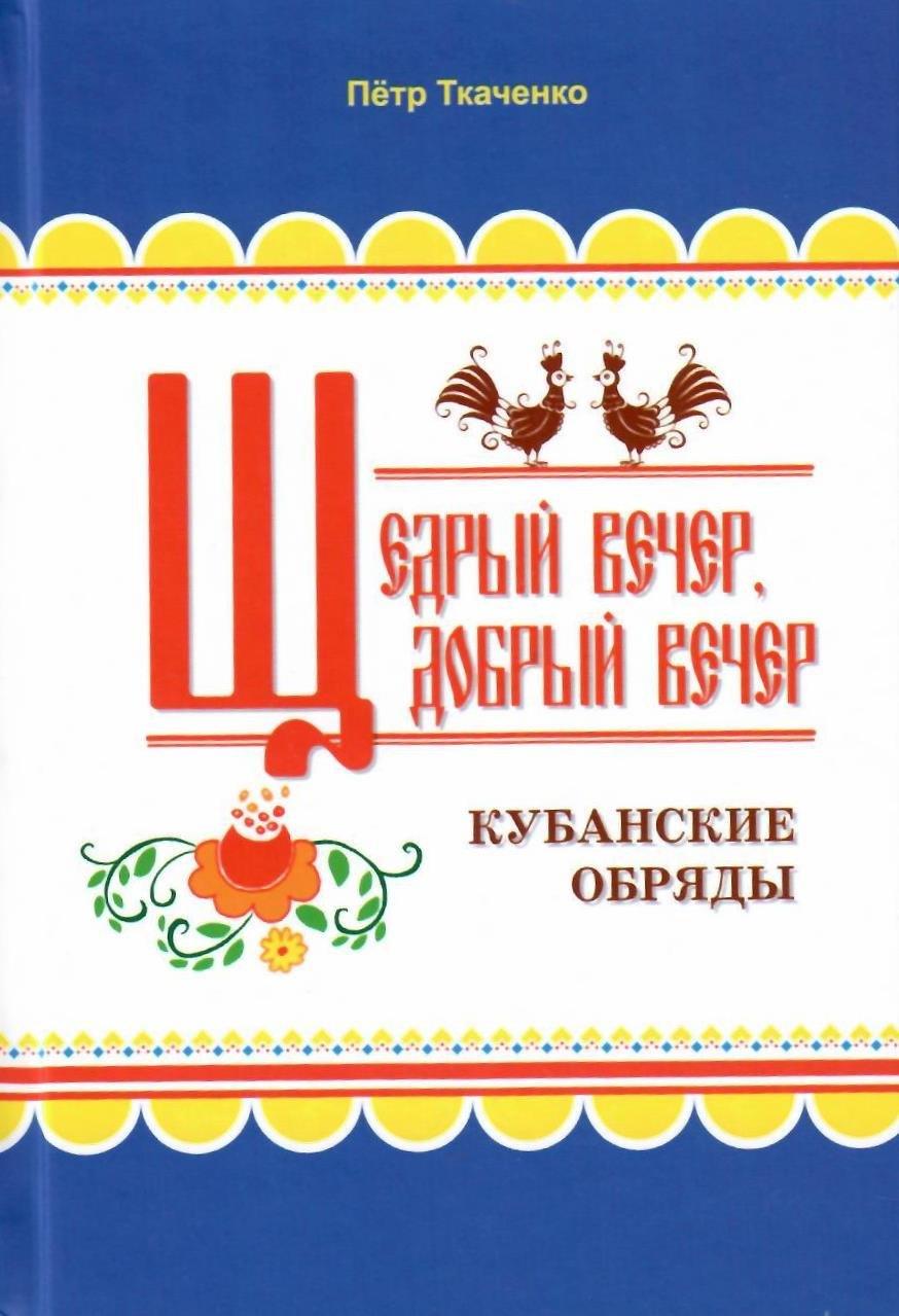 https://ndc.book24.ru/pim/products/images/ef/e1/018ee384-5aab-79a1-b353-e8cd0fbfefe1.jpg