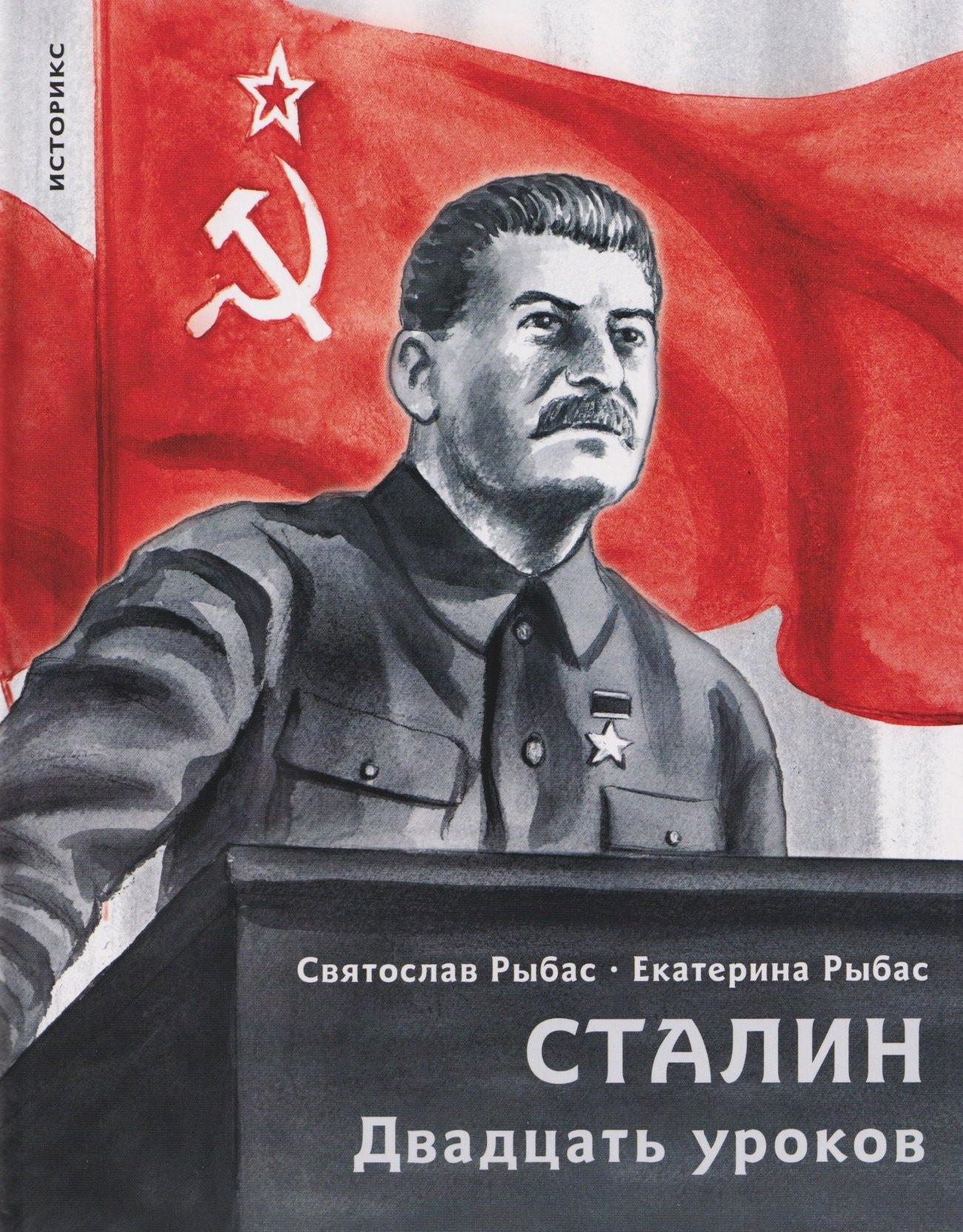 https://ndc.book24.ru/pim/products/images/ef/ec/01992f8d-e747-7b97-a515-4da48ccaefec.jpg
