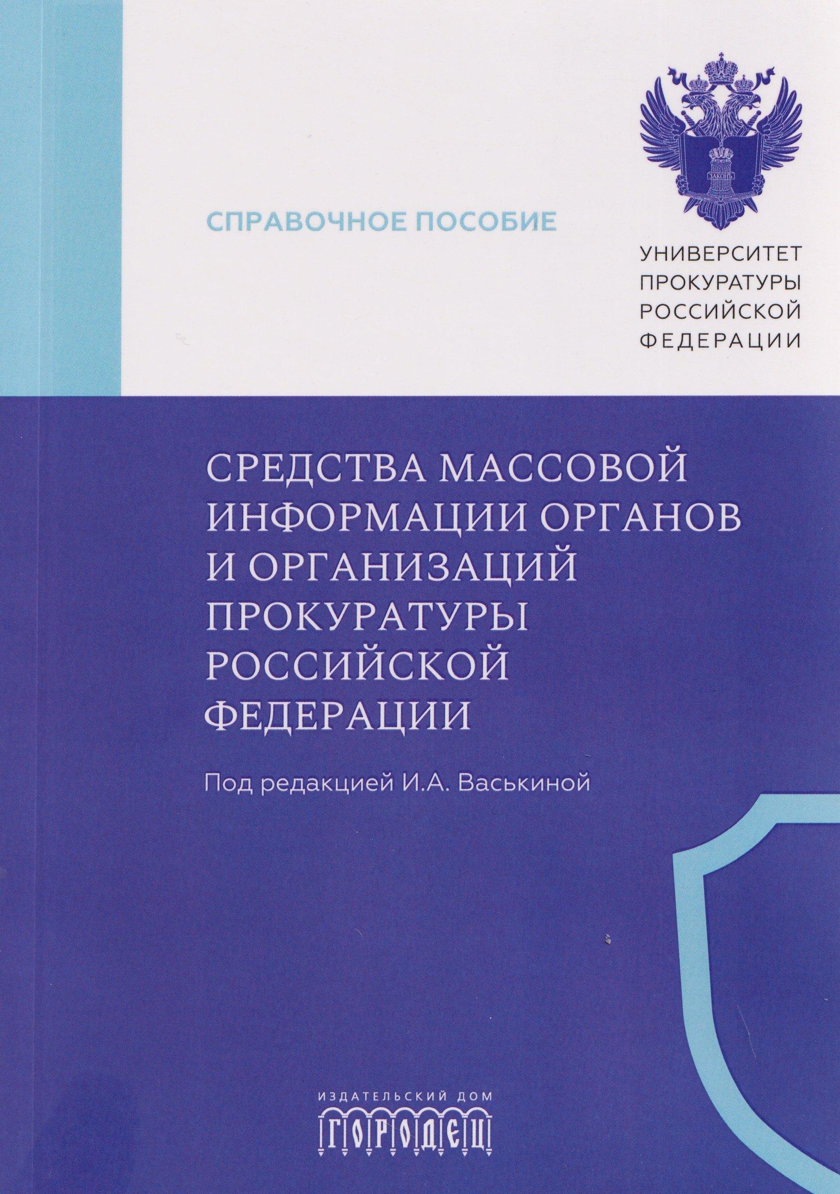 https://ndc.book24.ru/pim/products/images/f0/13/019e0348-8b78-7827-8e0f-8c5bceeaf013.jpg