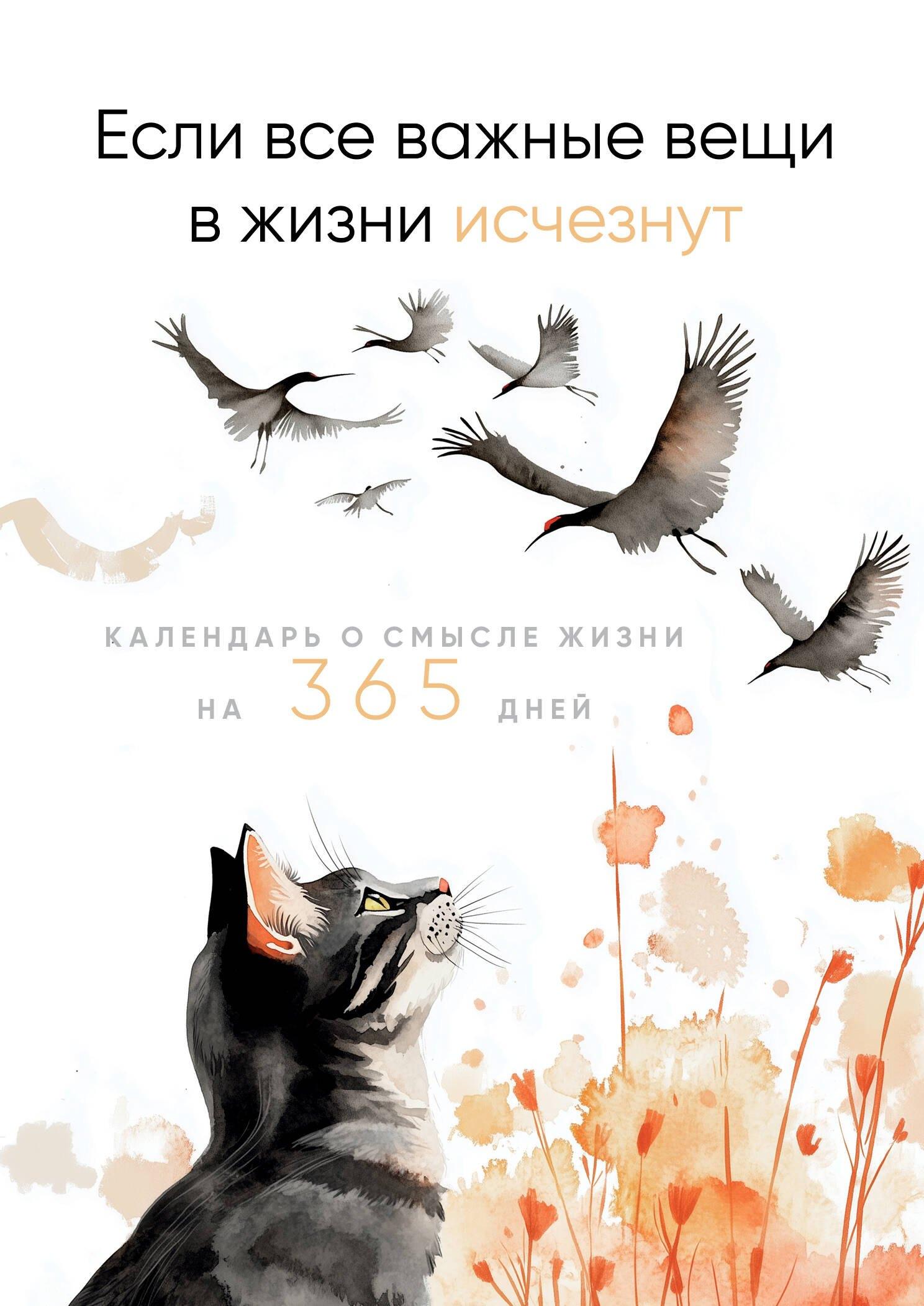 https://ndc.book24.ru/pim/products/images/f0/17/019a57f7-02e1-78f4-949a-9d9a6e12f017.jpg