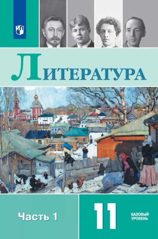 https://ndc.book24.ru/pim/products/images/f0/51/0197885d-c482-711e-835e-8103cc6bf051.jpg