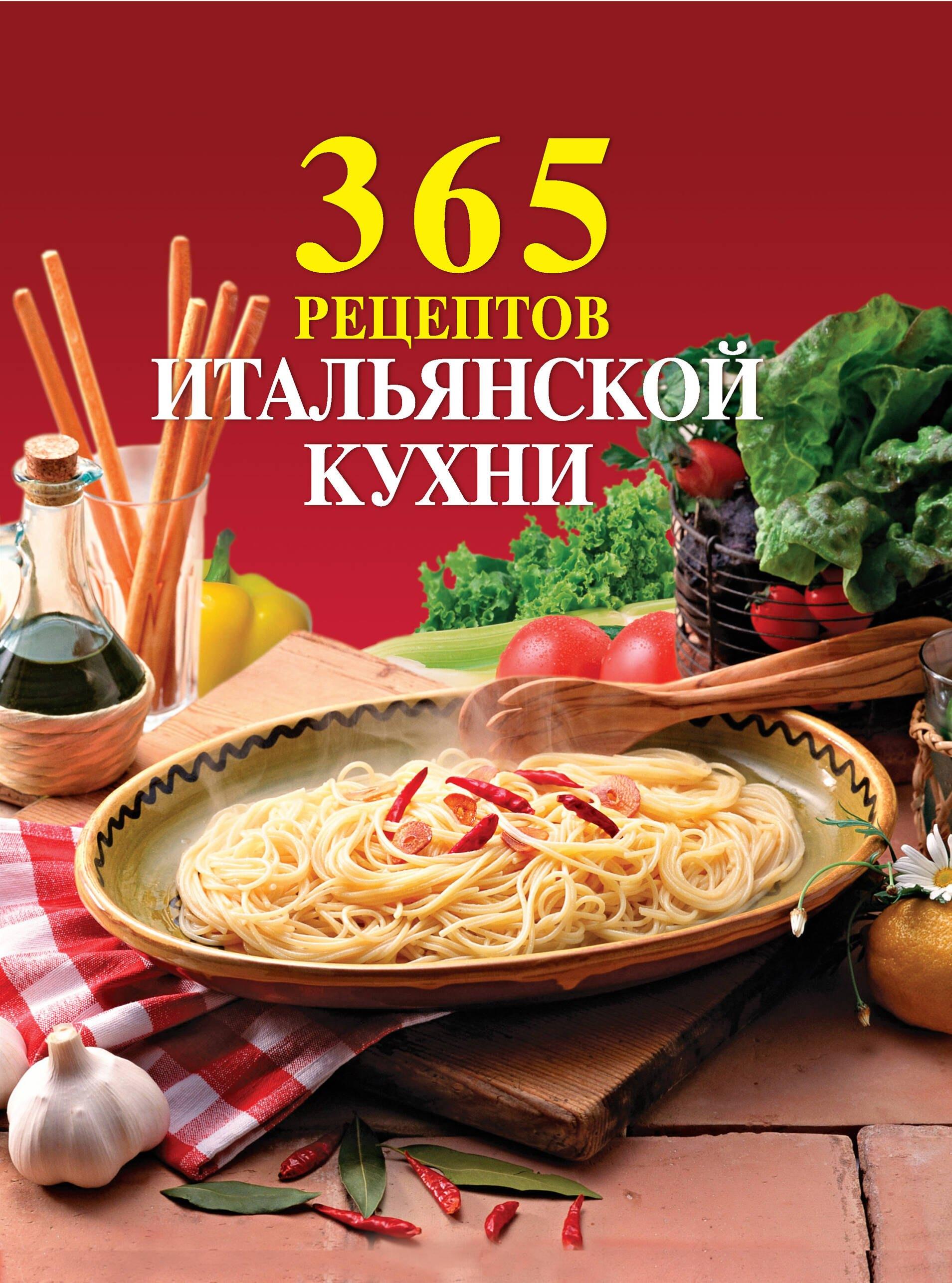 https://ndc.book24.ru/pim/products/images/f0/5b/01907cb9-980b-7388-a8c7-a99e7265f05b.jpg