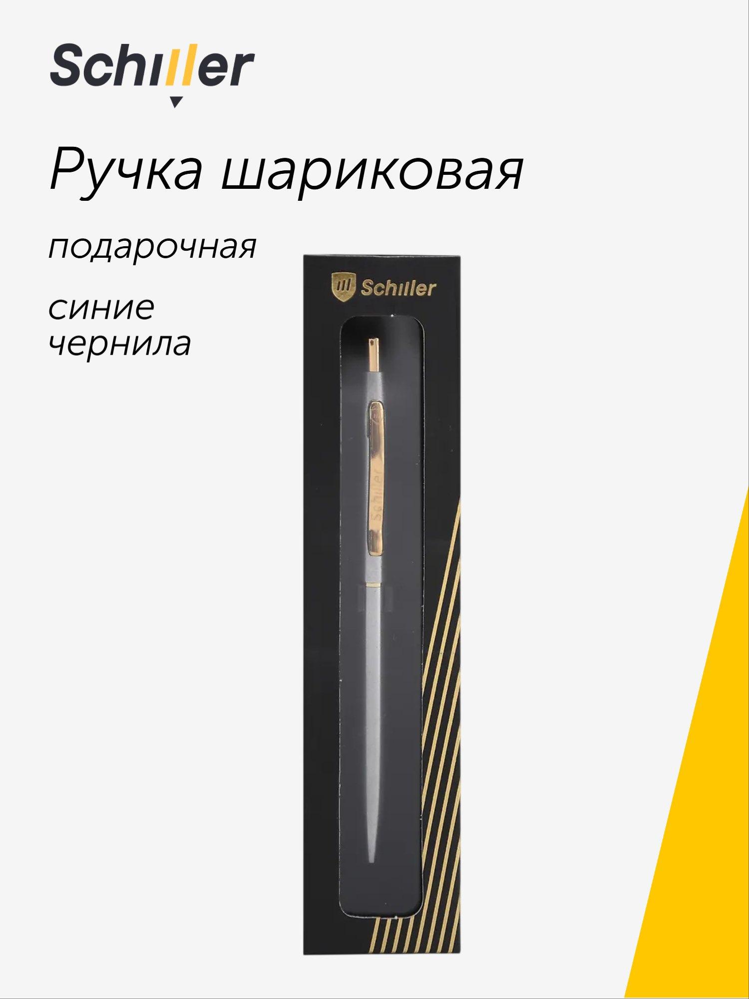 https://ndc.book24.ru/pim/products/images/f0/79/019c2e9e-7f13-739a-9d29-6b747564f079.jpg