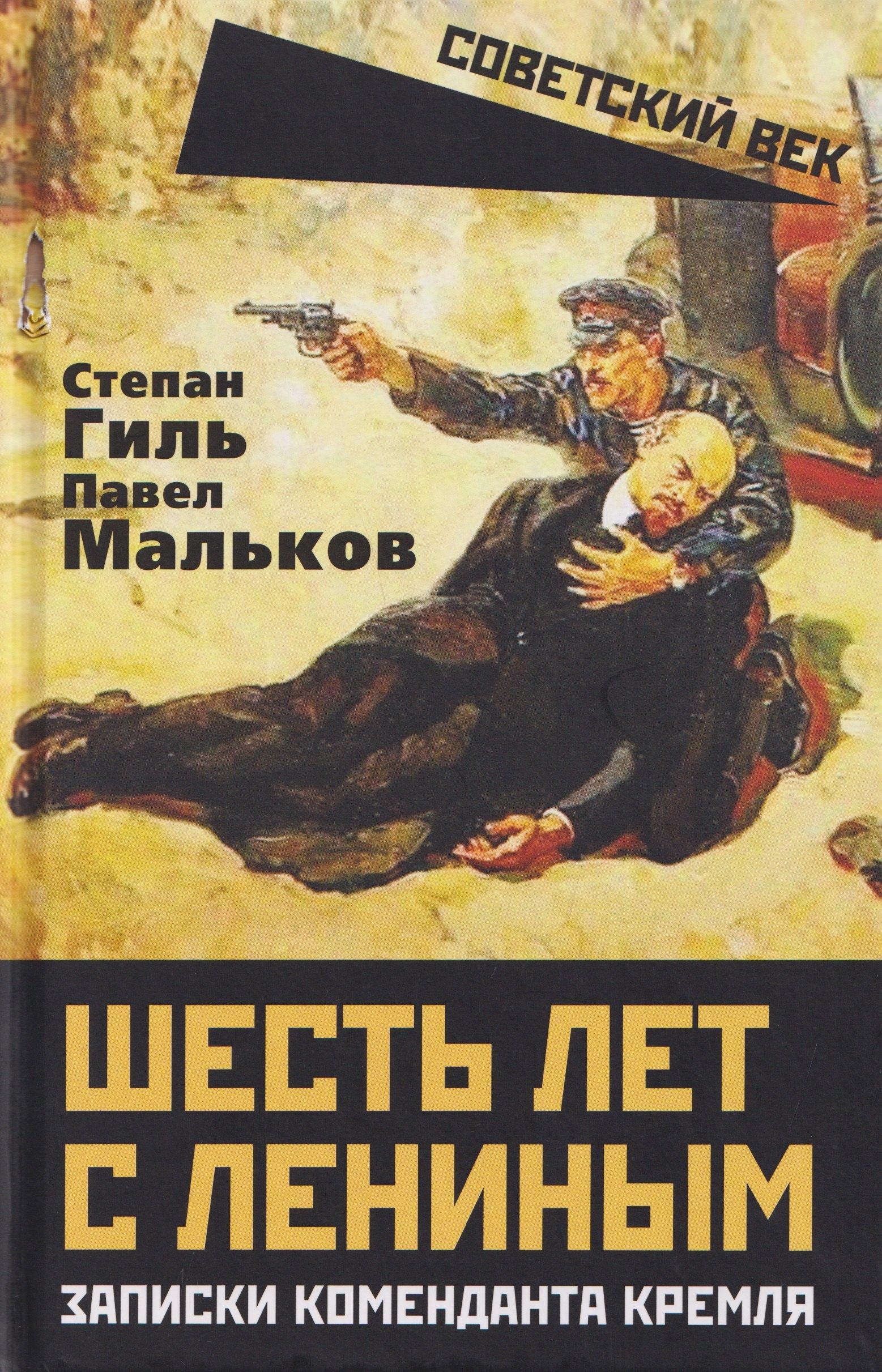 https://ndc.book24.ru/pim/products/images/f0/7b/019e4f52-dff5-7f16-a1e2-2001d41ef07b.jpg
